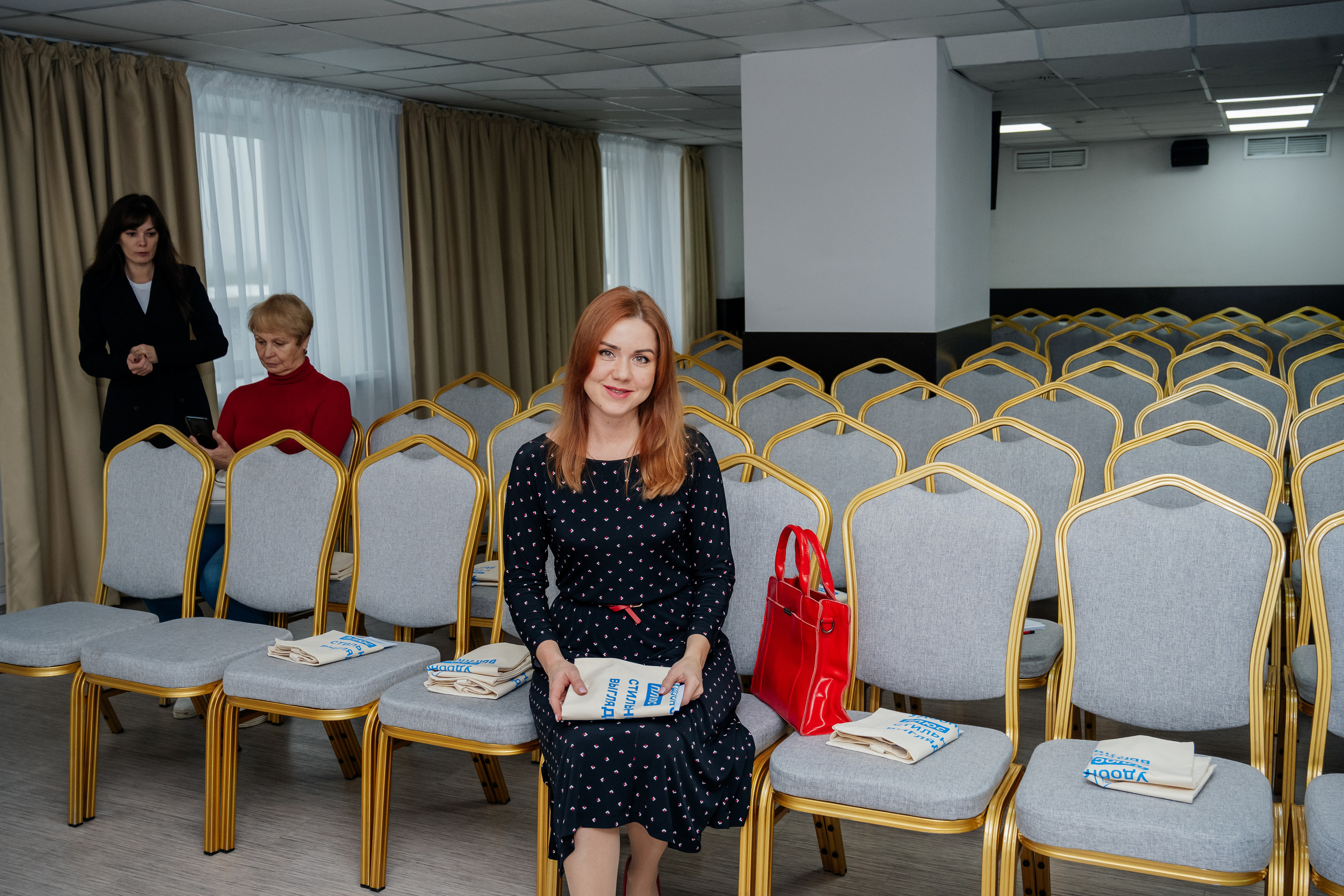 Конференция (недвижимость). Фотограф в Красноярске