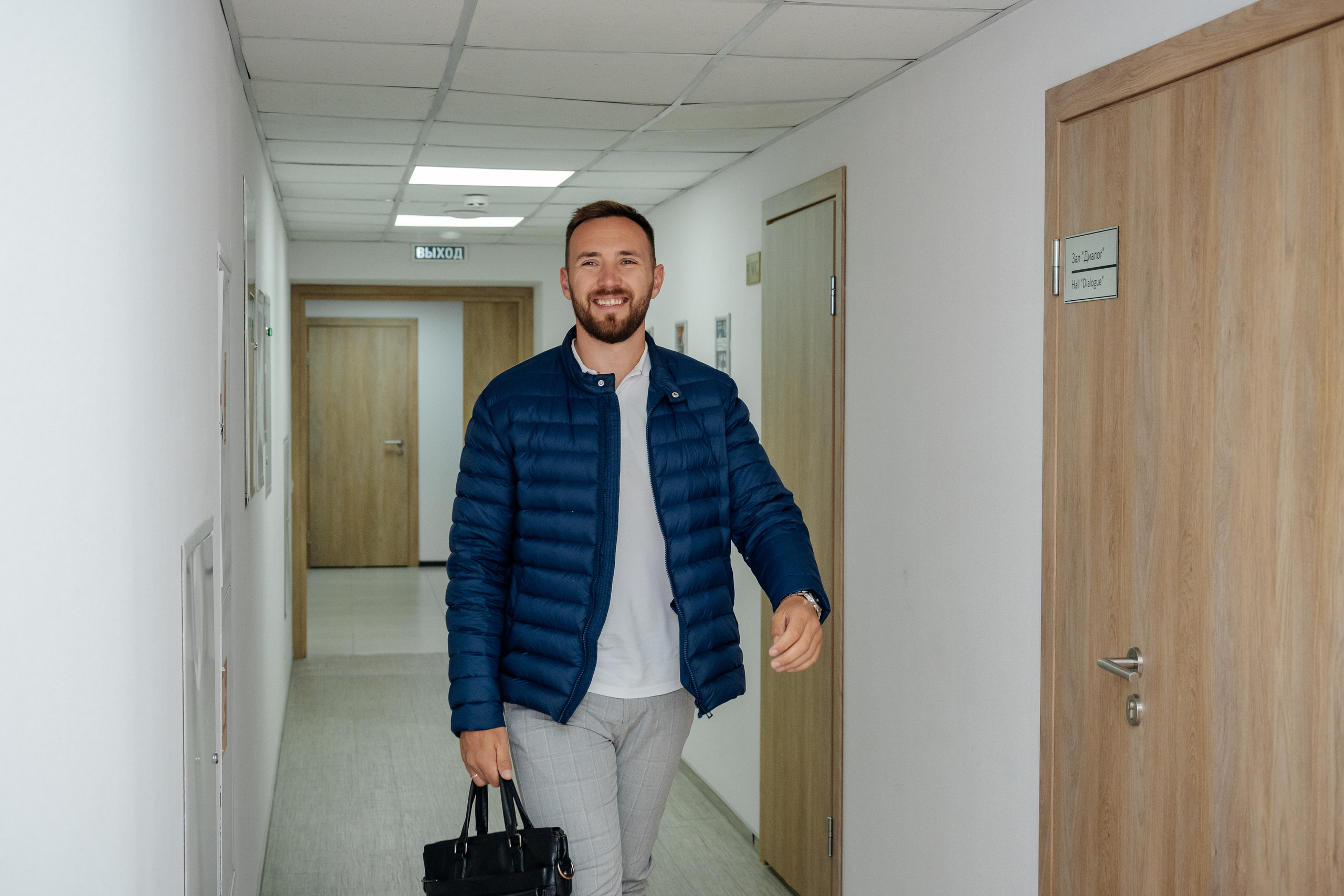 Конференция (недвижимость). Фотограф в Красноярске