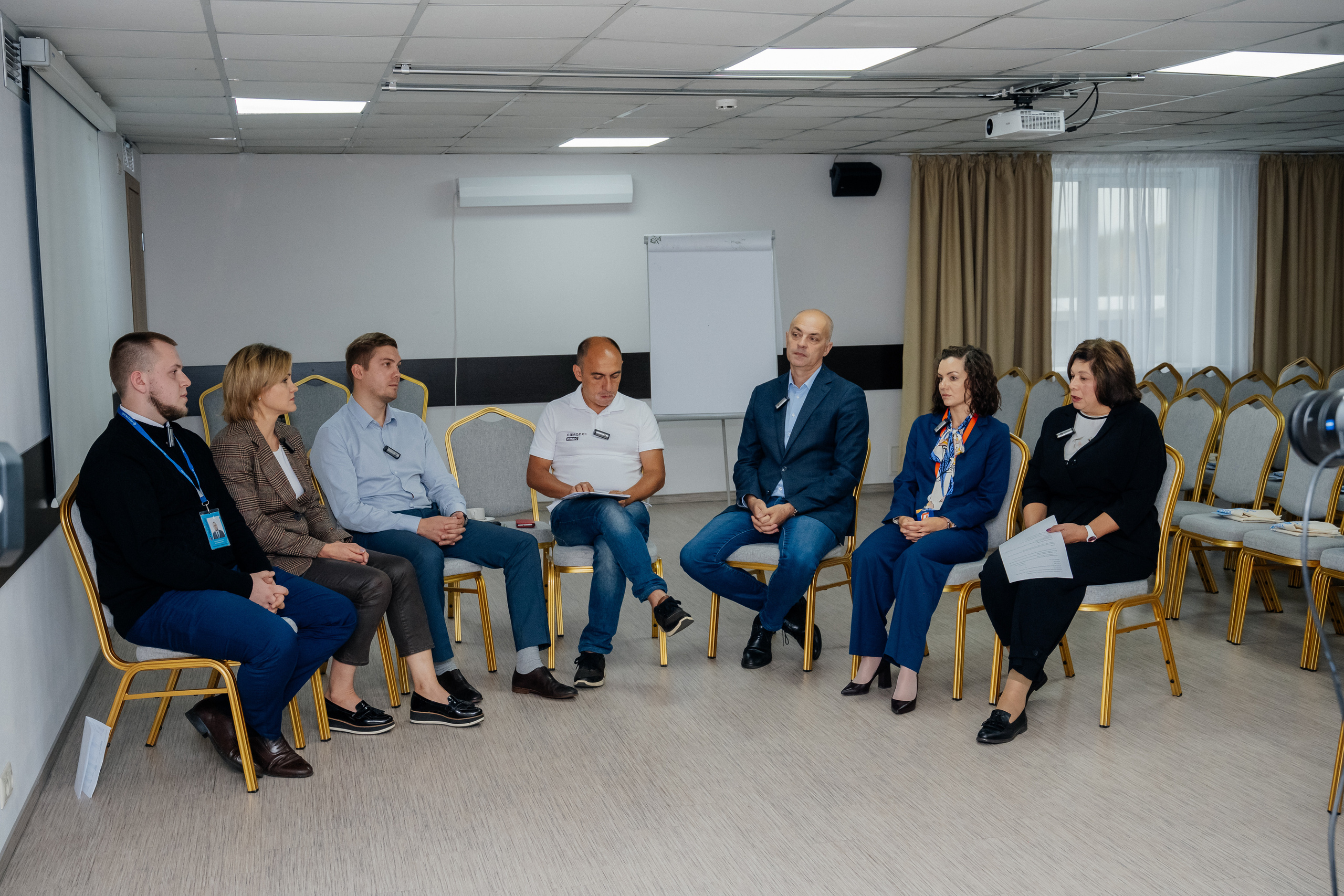 Конференция (недвижимость). Фотограф в Красноярске