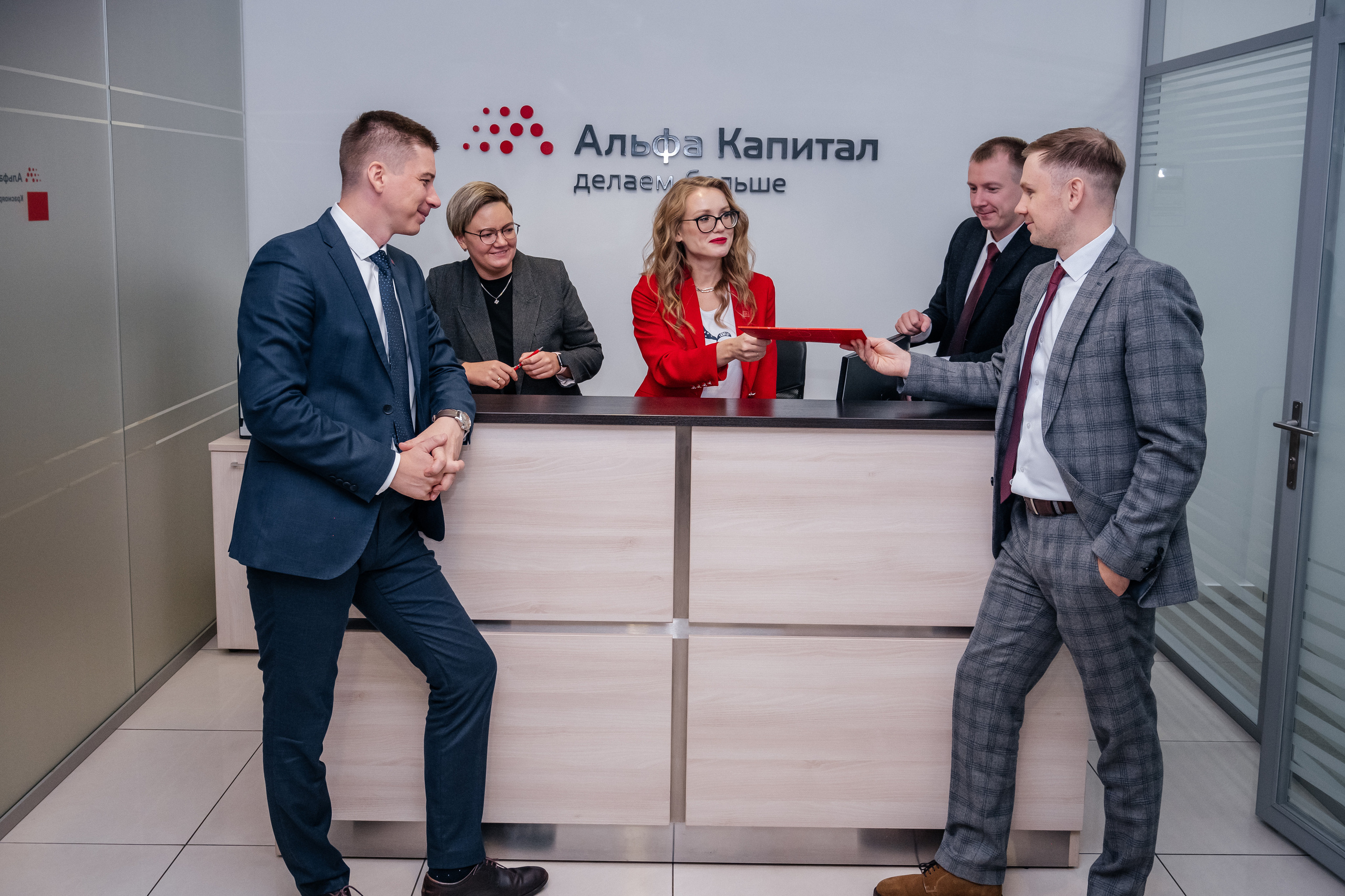 Альфа капитал. Фотограф в Красноярске