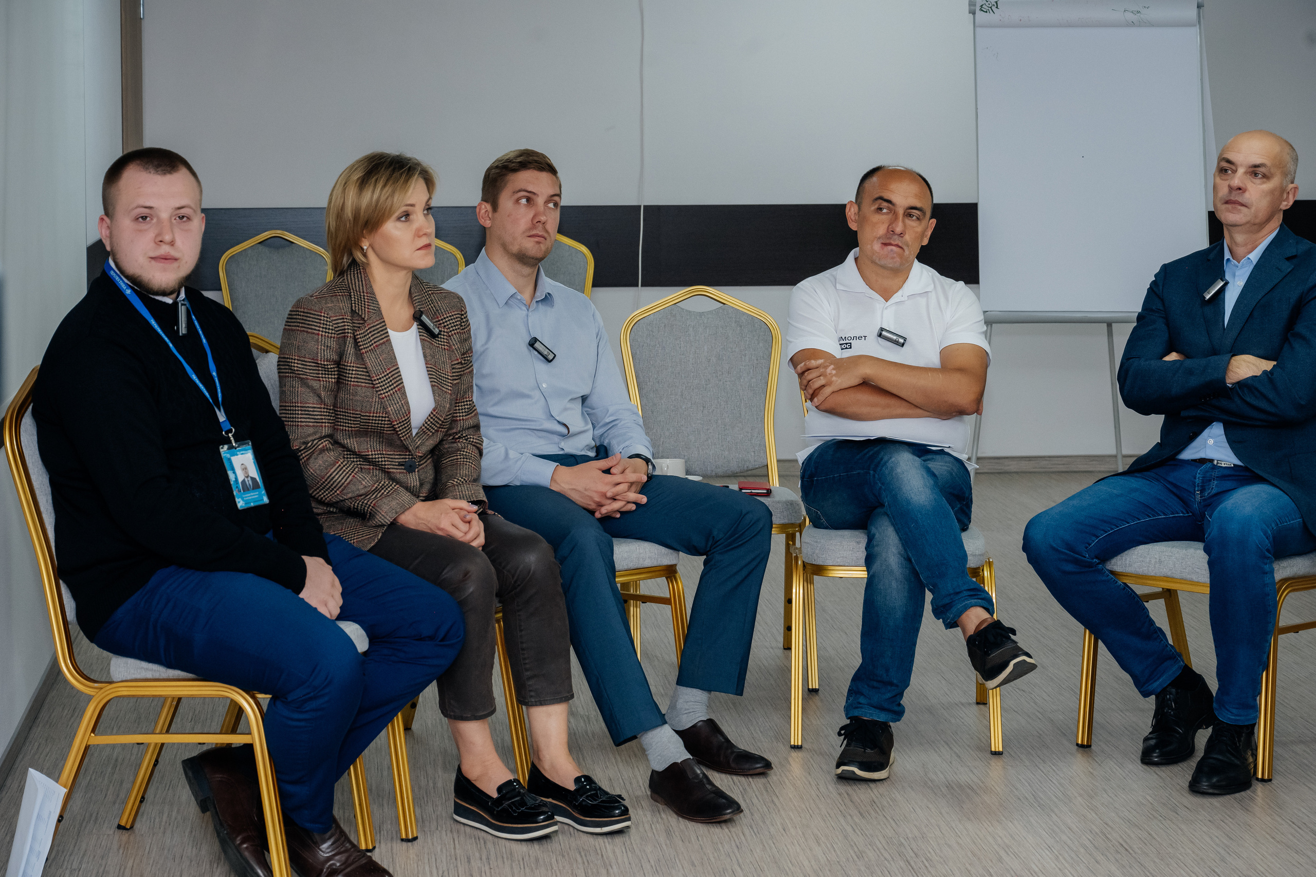 Конференция (недвижимость). Фотограф в Красноярске