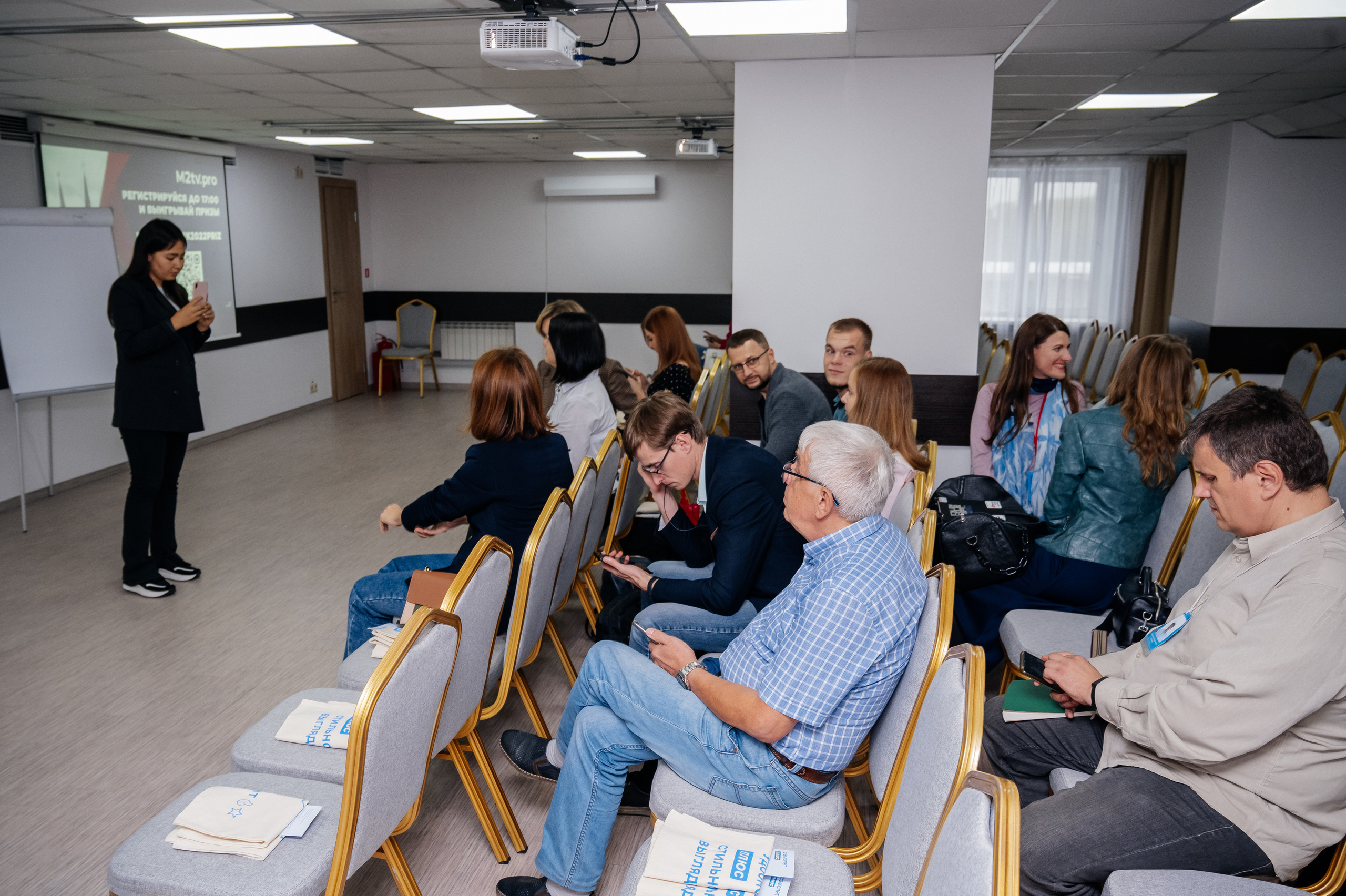 Конференция (недвижимость). Фотограф в Красноярске