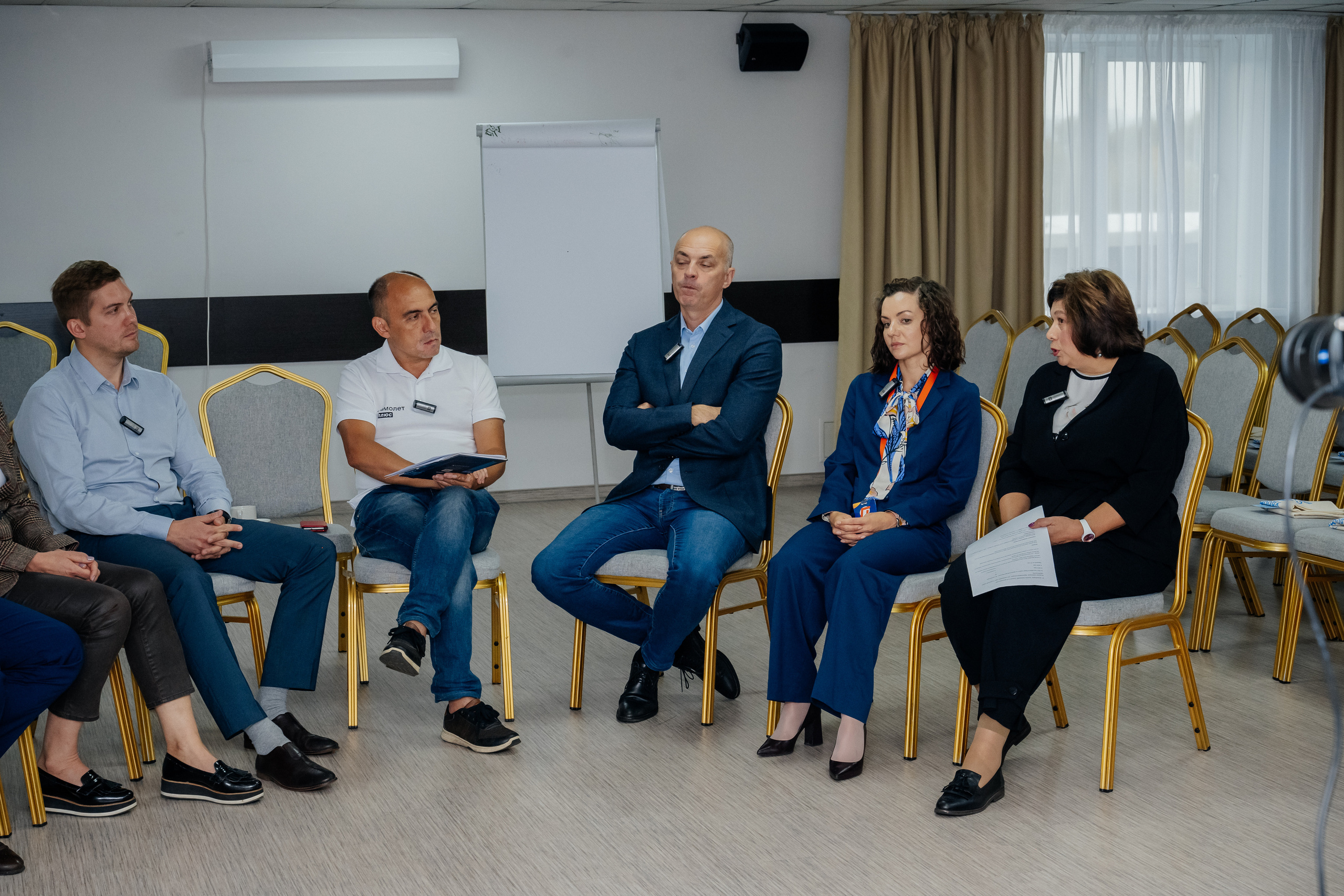 Конференция (недвижимость). Фотограф в Красноярске