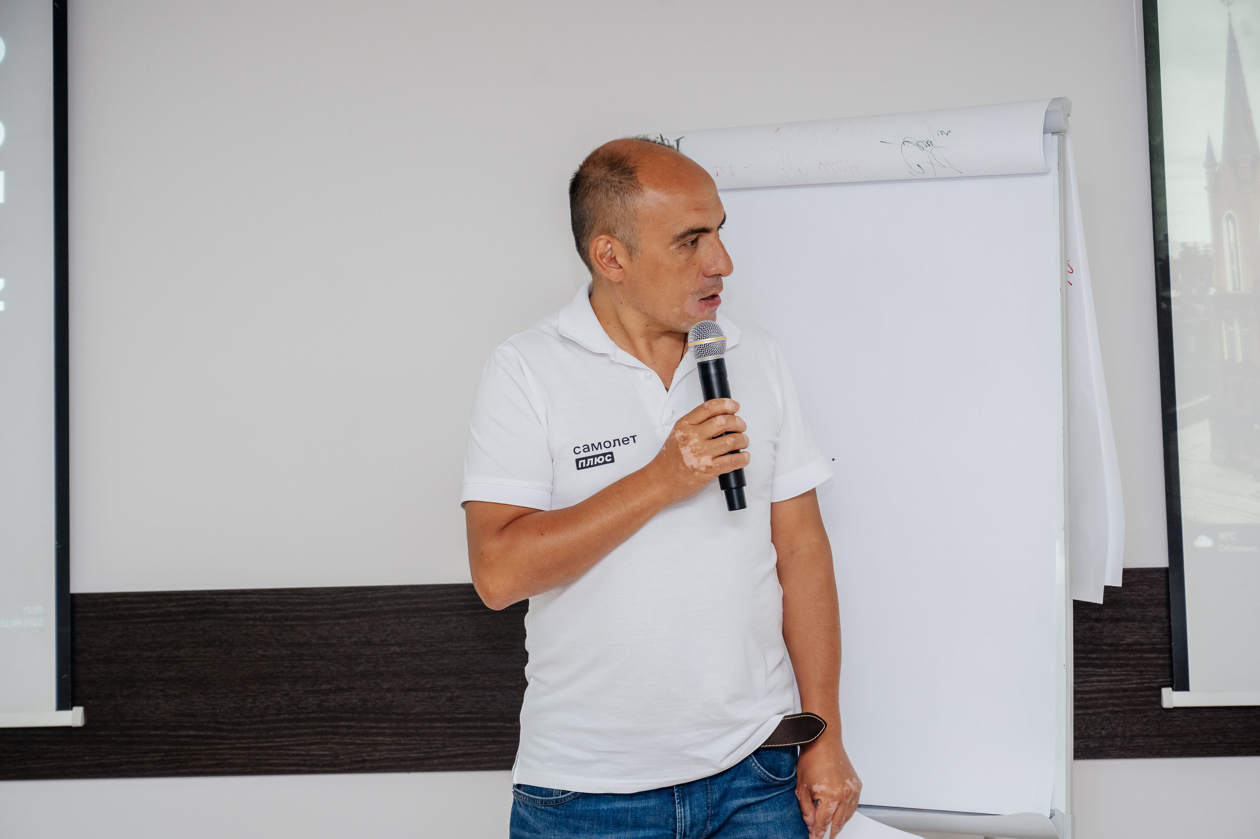 Конференция (недвижимость). Фотограф в Красноярске