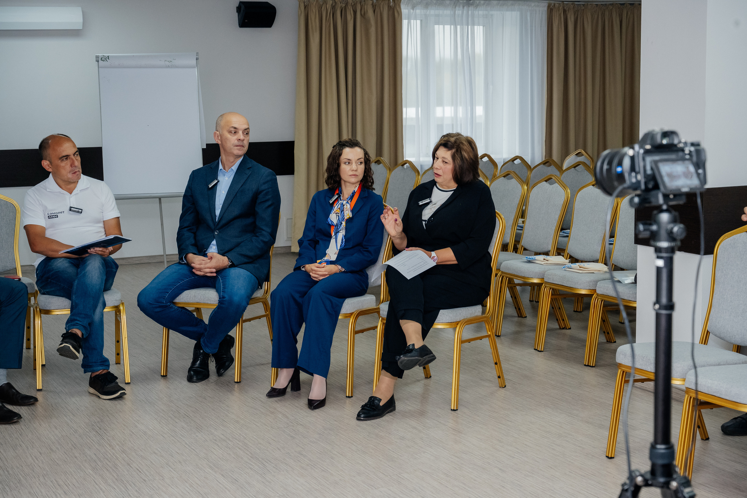 Конференция (недвижимость). Фотограф в Красноярске