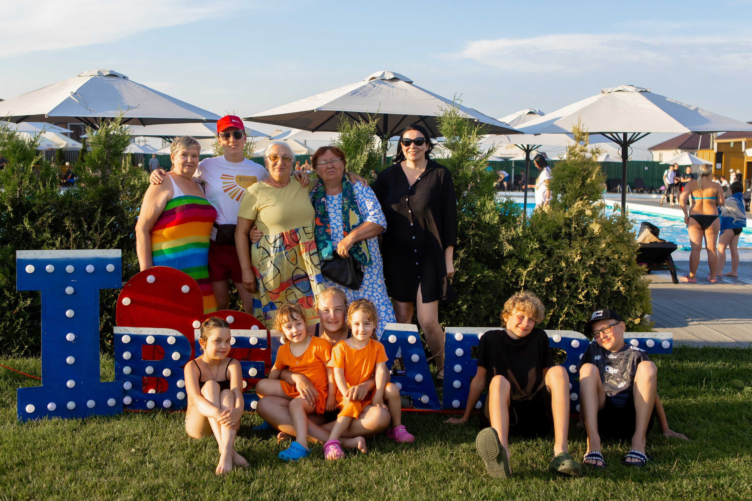 БЕКАРТ — День Семьи. Свадебный и портретный Фотограф в Липецке Дмитрий Котюков