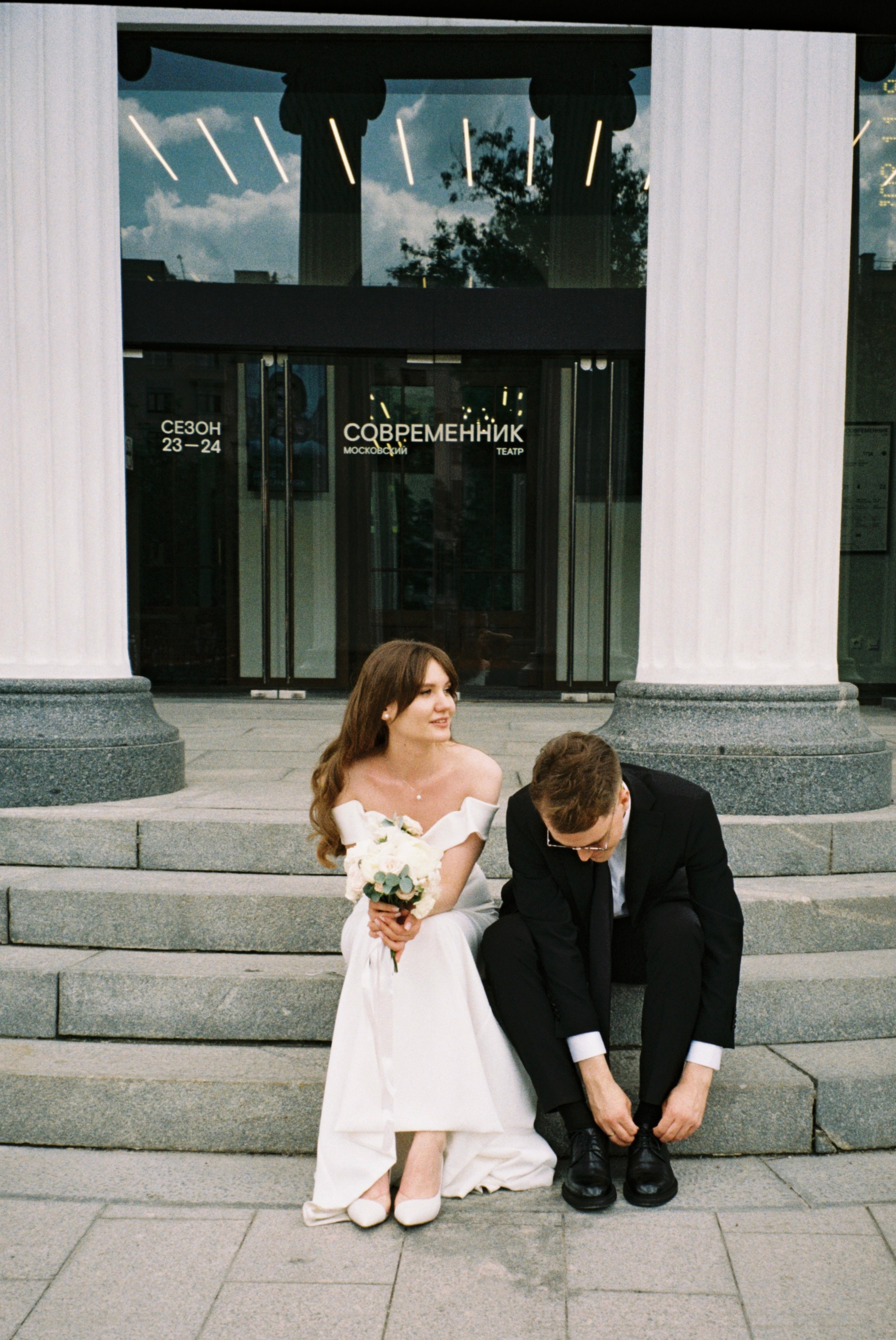 Анастасия и Егор. Свадебный фотограф Марина Попова