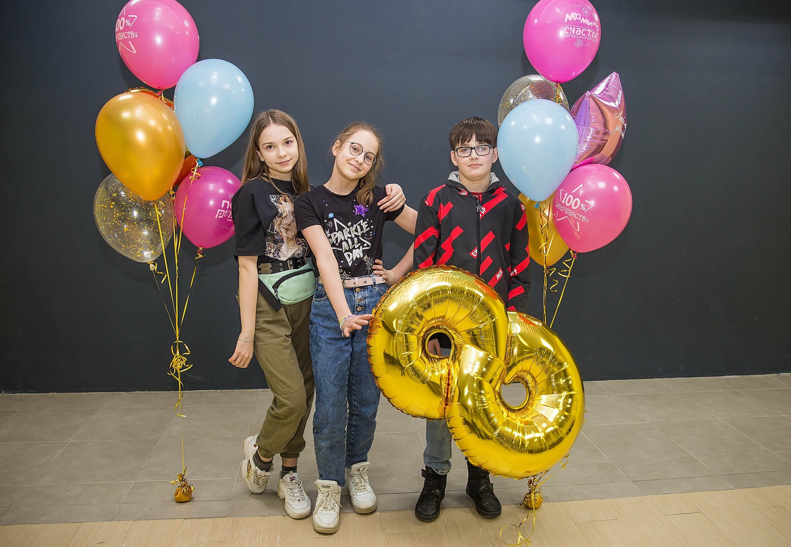 День рождения. Семейный и детский фотограф в Нижнем Новгороде