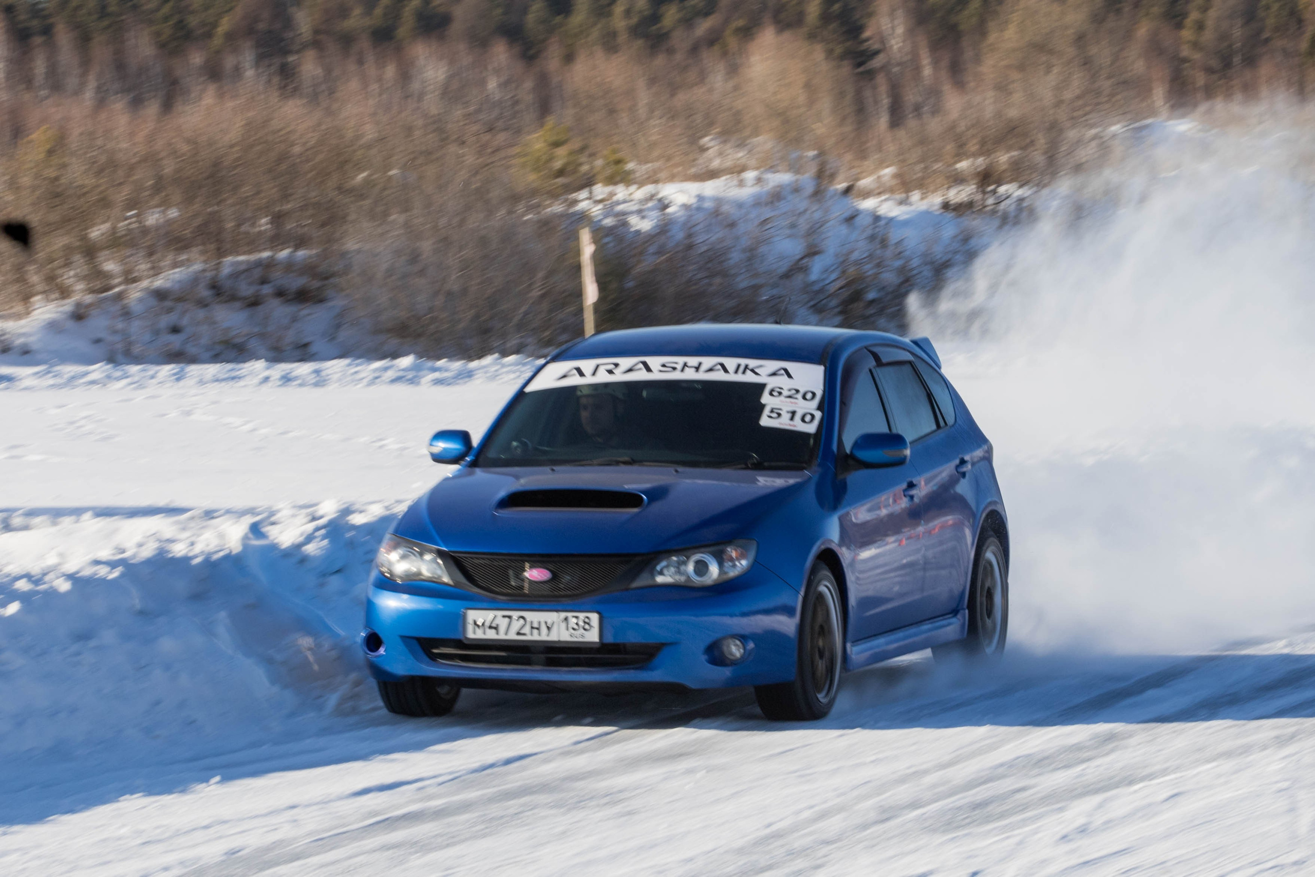 Ralli Sprint. Репортажный фотограф в Иркутске — Ярослав Ковалёв