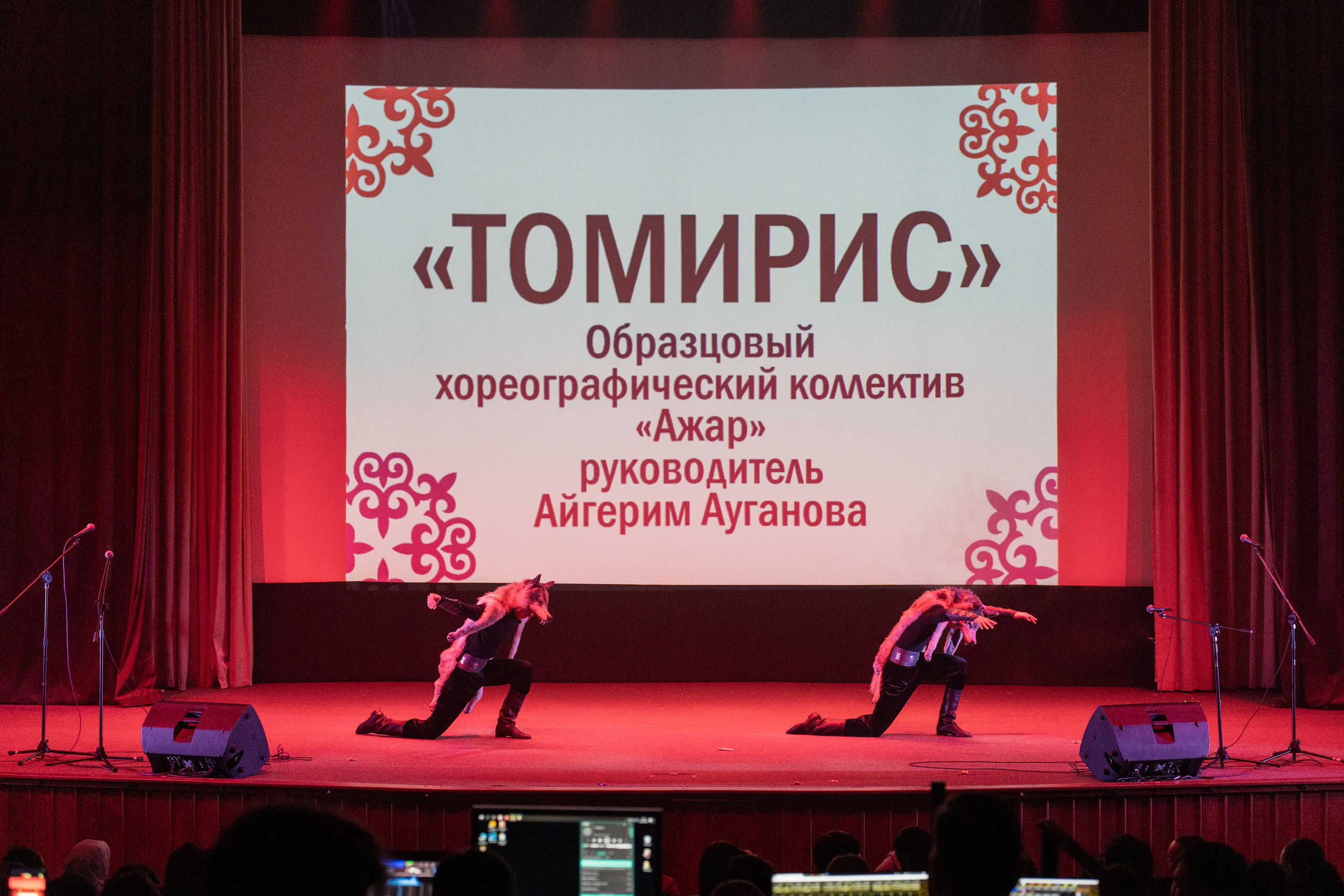 Благотворительные концерты. Свадебный и семейный фотограф в Омске — Динара Чолпонбаева