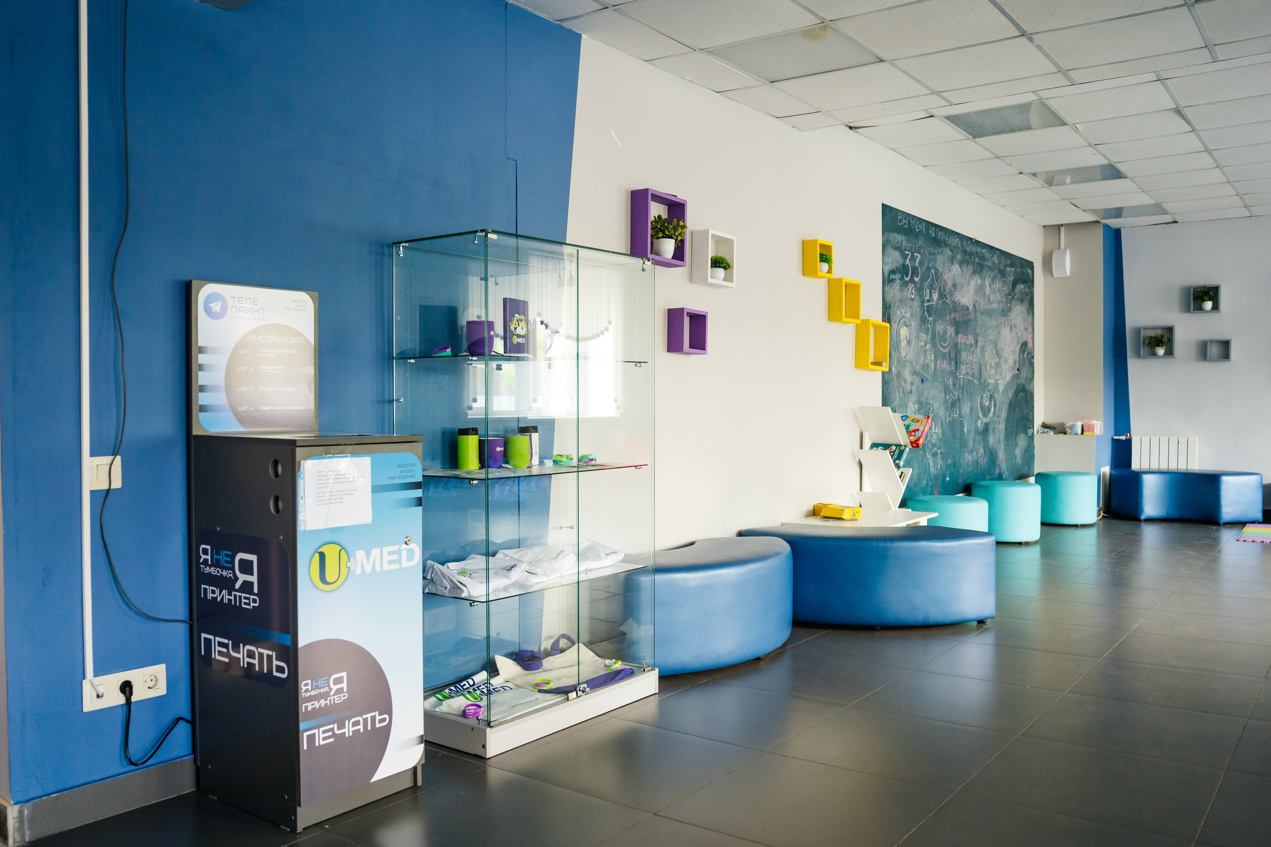 Съемка для Уральского медицинского колледжа ЮМЕД. Видеограф и Фотограф в Челябинске Ксения и Владимир Рюмины