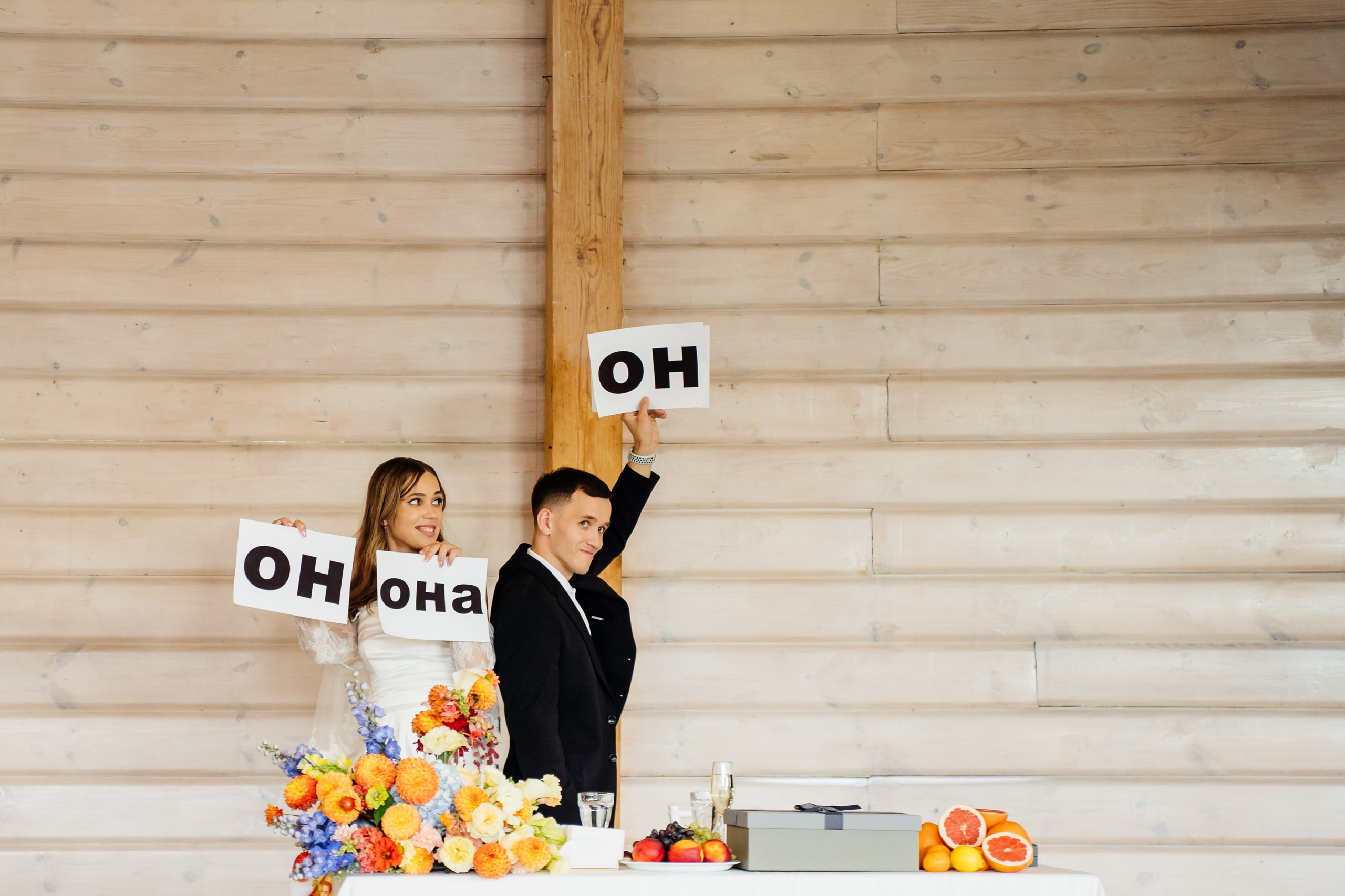 Мария и Илья. Видеограф и Фотограф в Челябинске Ксения и Владимир Рюмины