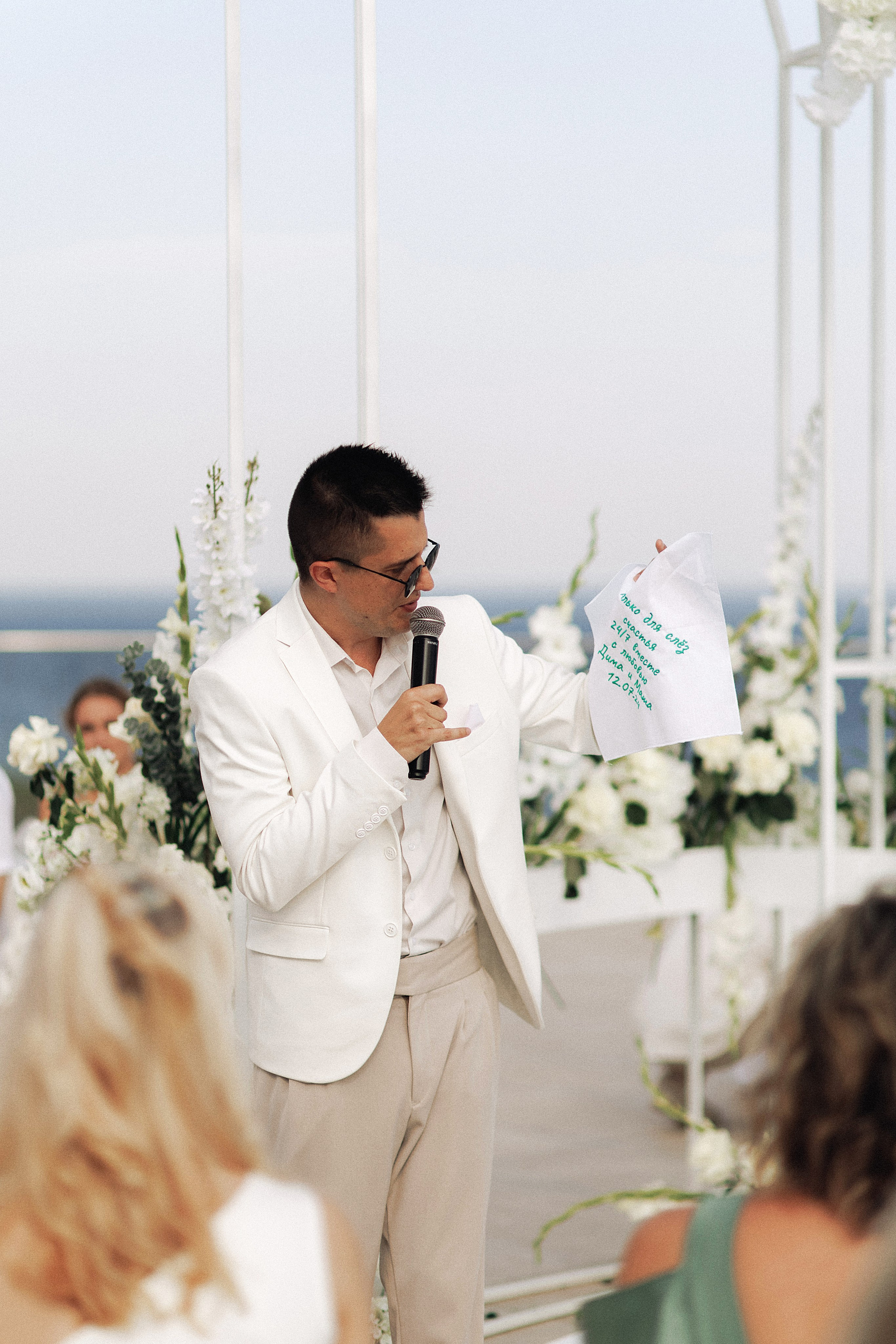 Maria & Dima. Свадебный фотограф в Севастополе и Крыму| Tanya Sher