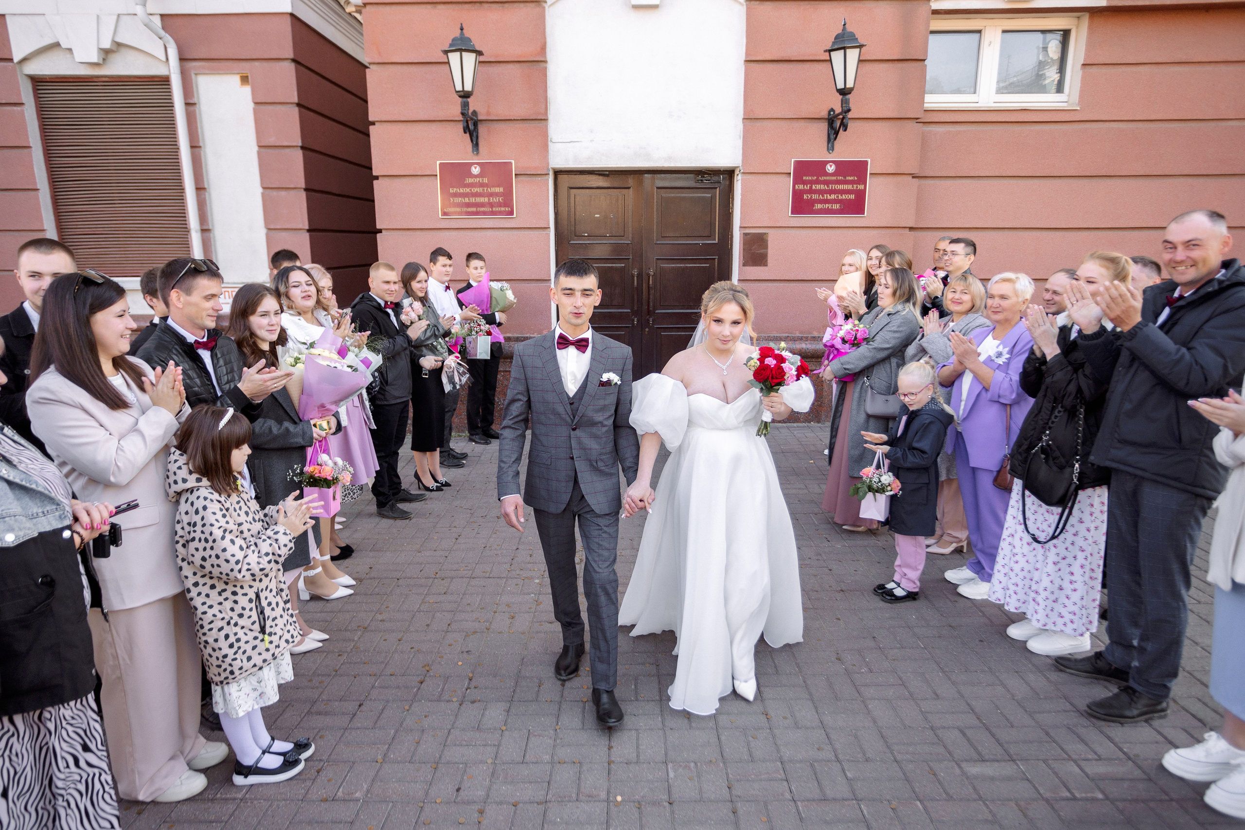 СВАДЬБА: Дима и Юля. Все фото. Профессиональный фотограф в Ижевске Леша Петров