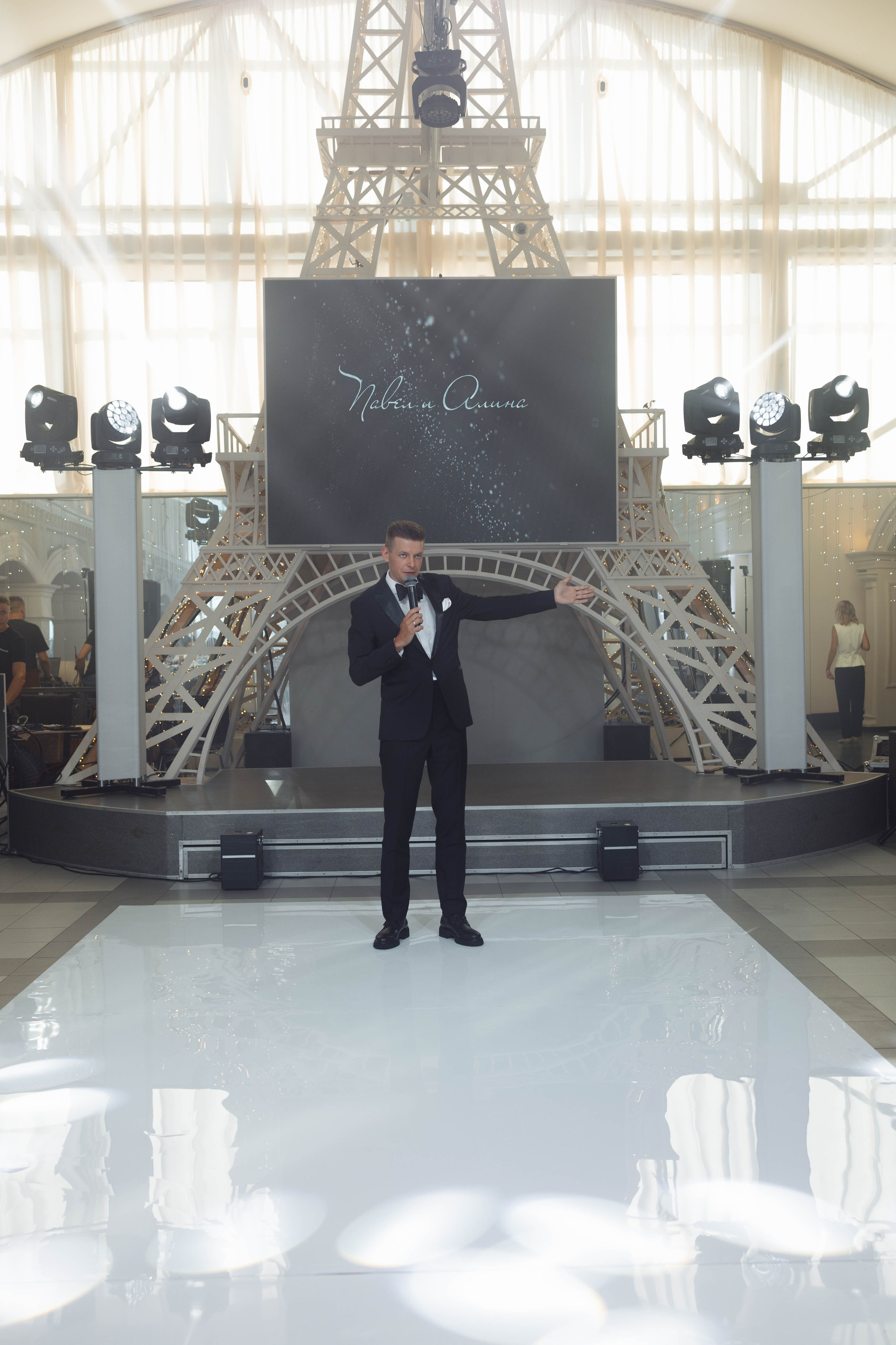 Алина и Павел. Свадебный фотограф Иркутск