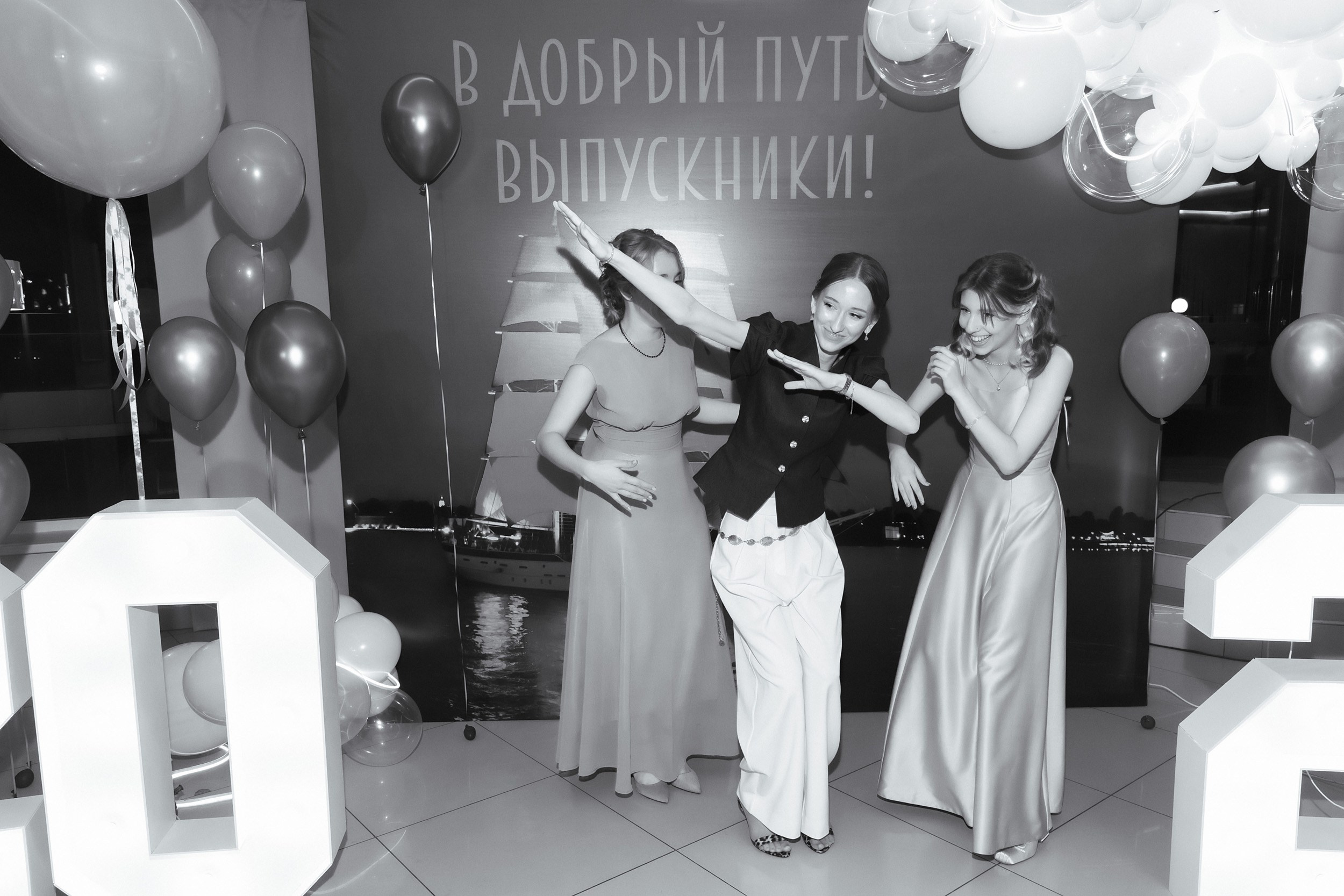 11 класс ШК № 2. Фотограф и Видеограф в Краснодаре Юлия Солодченко