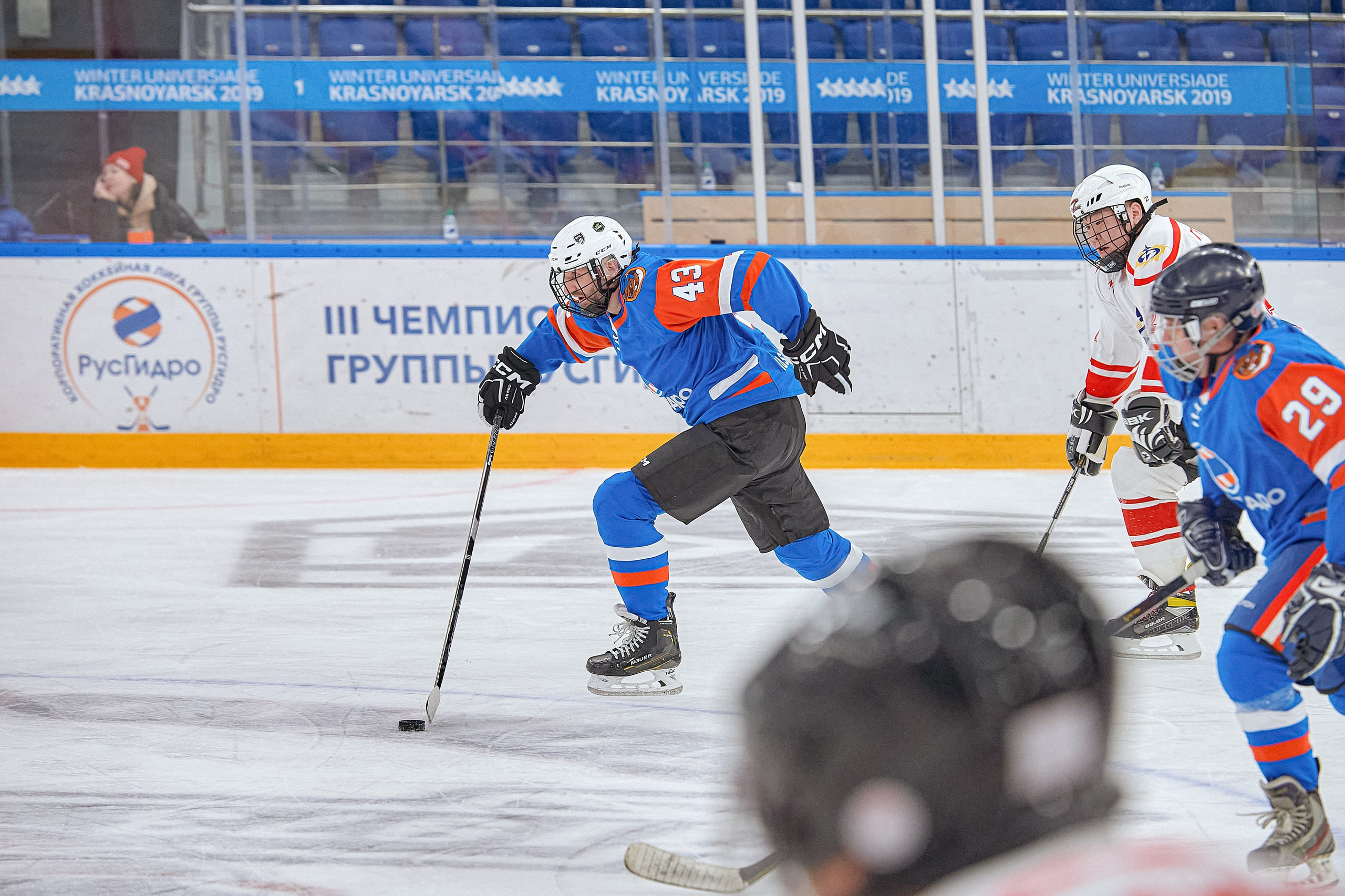 Портфолио репортажной фотосъёмки: Кристалл арена — Хоккей — РусГидро. Фотограф Яковлев Роман — Красноярск