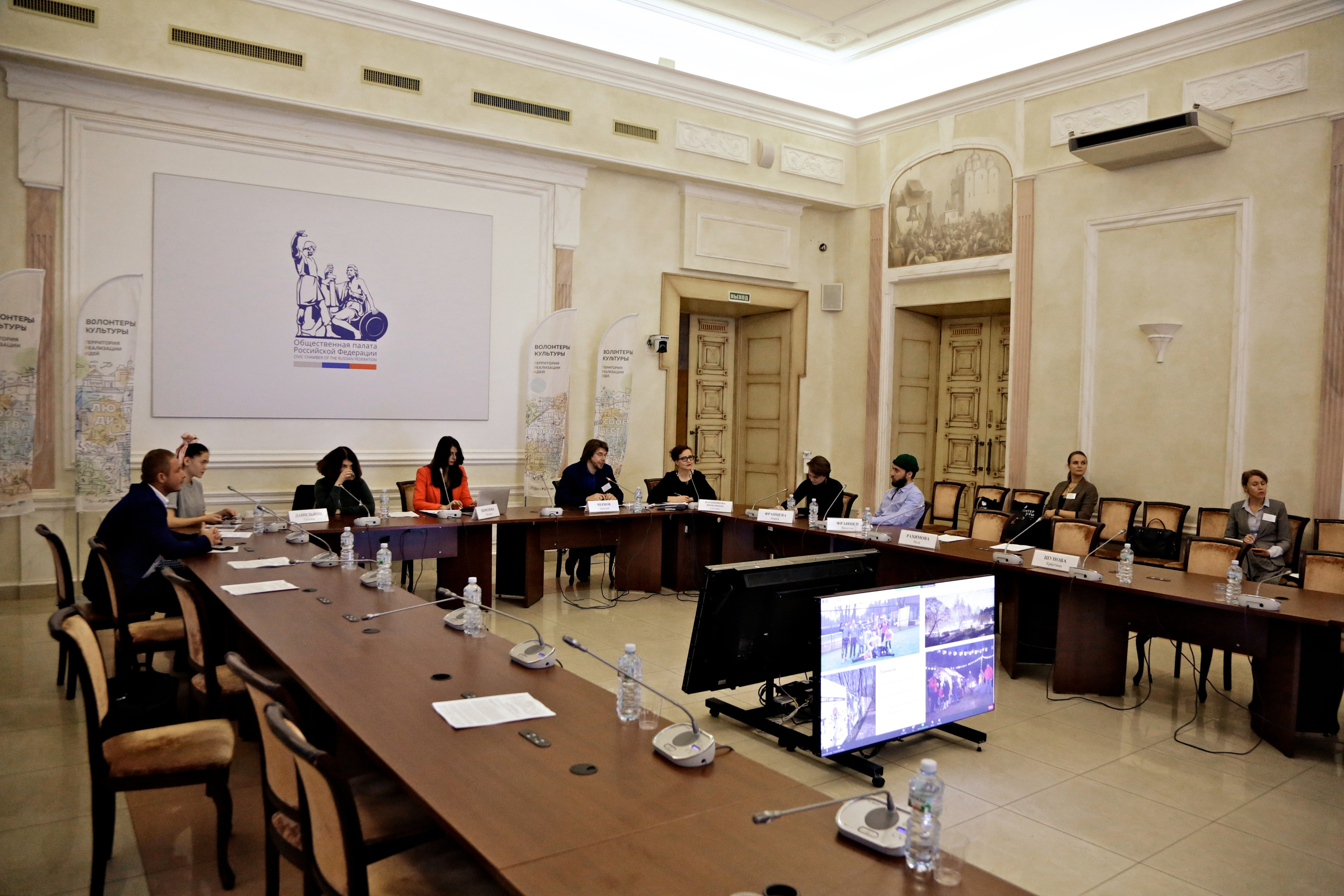 Совет Федерации. Волонтёры Культуры. Семейный и портретный фотограф, Москва, Калуга. Анастасия Андрексон