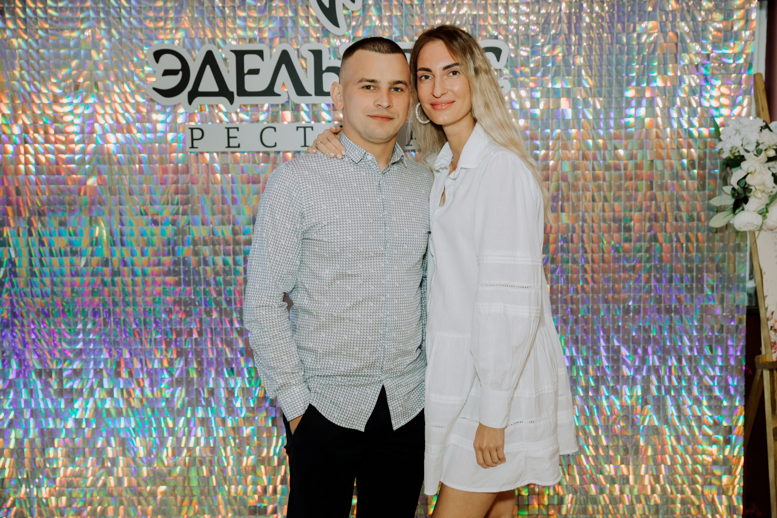 Эдельвейс. Семейный фотограф москва