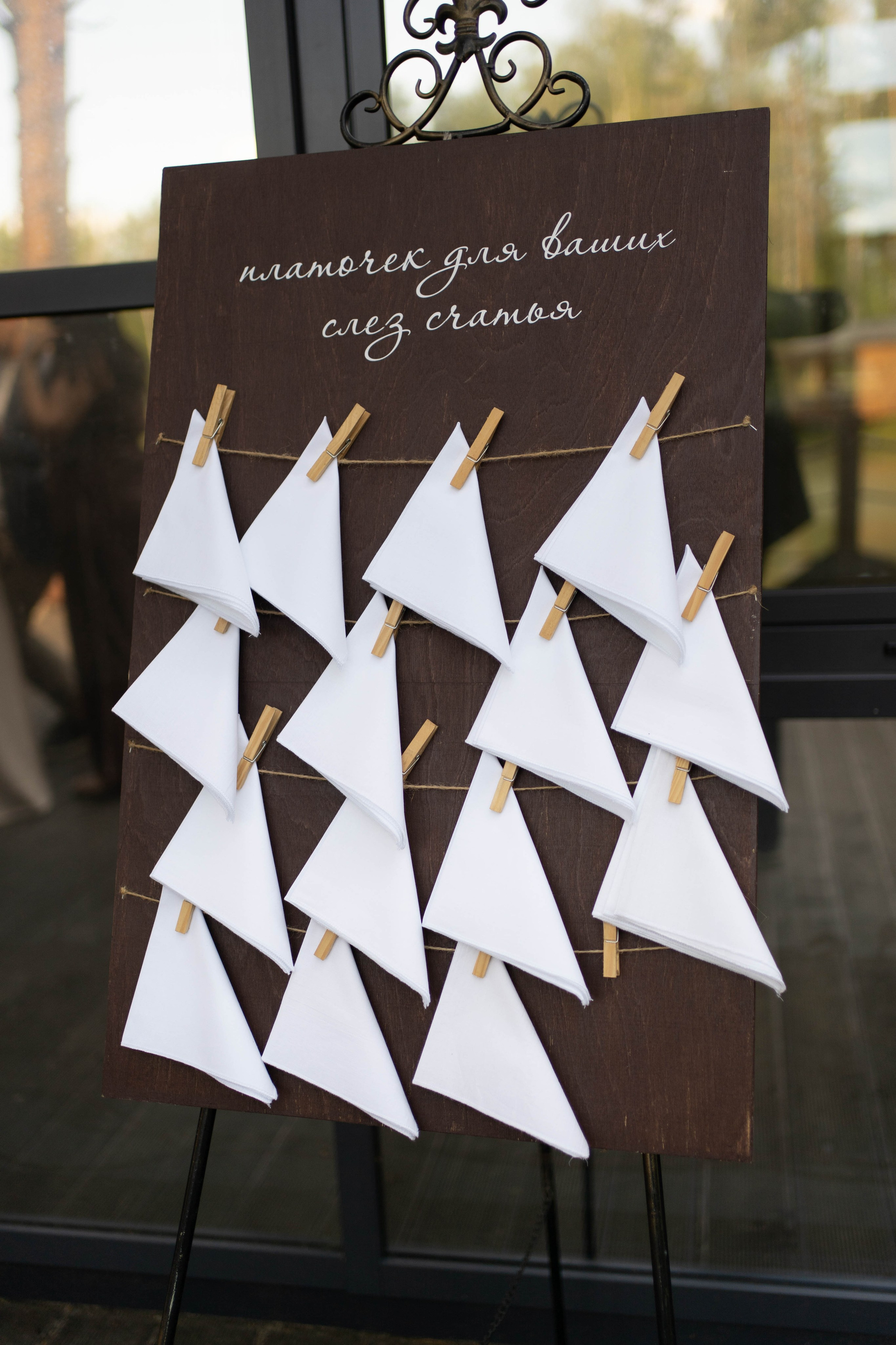 Лиза и Паша. Фотограф Тверь. Анна Драго