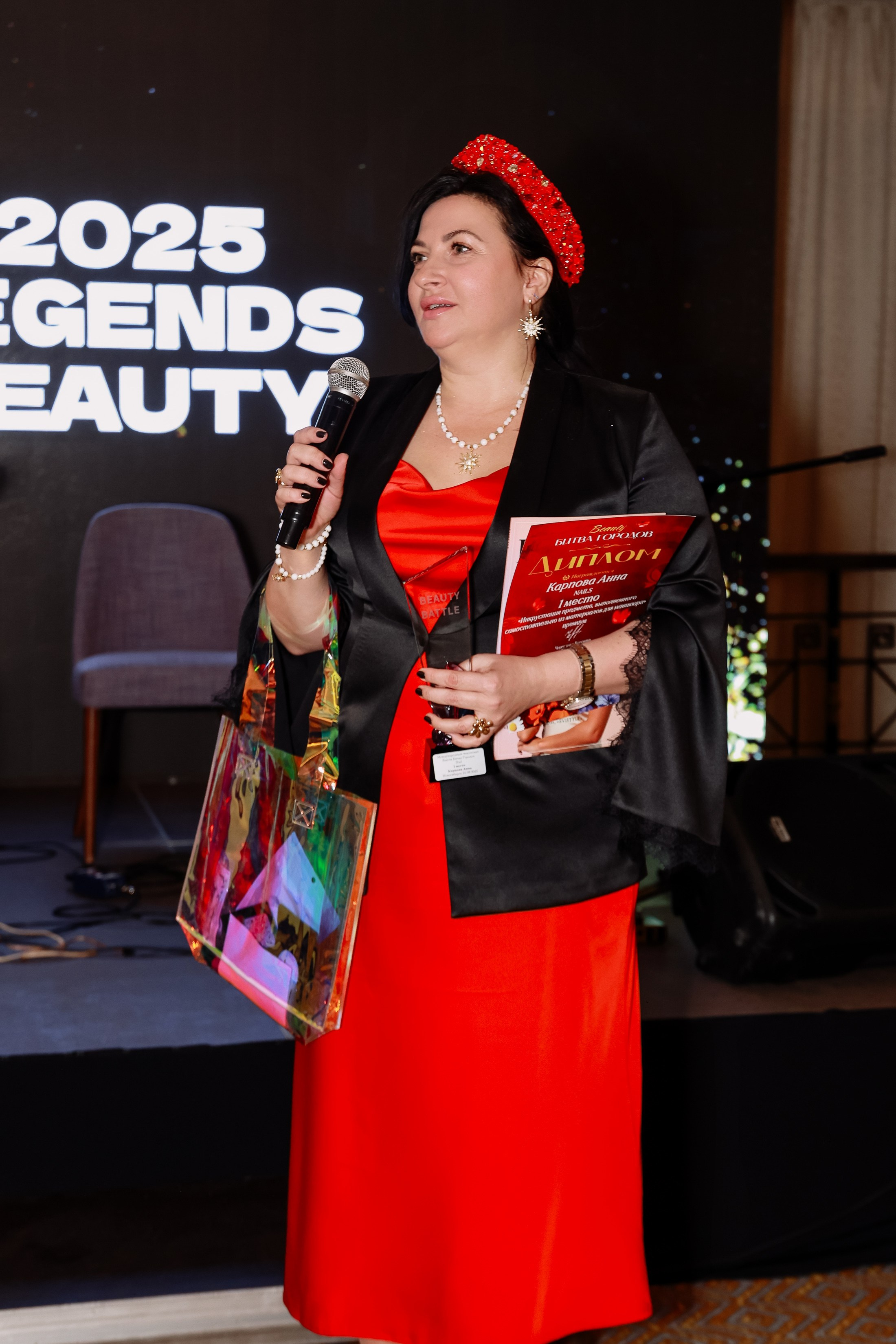 Beauty Битва городов _Награждение. Фотограф Юлия Мальцева