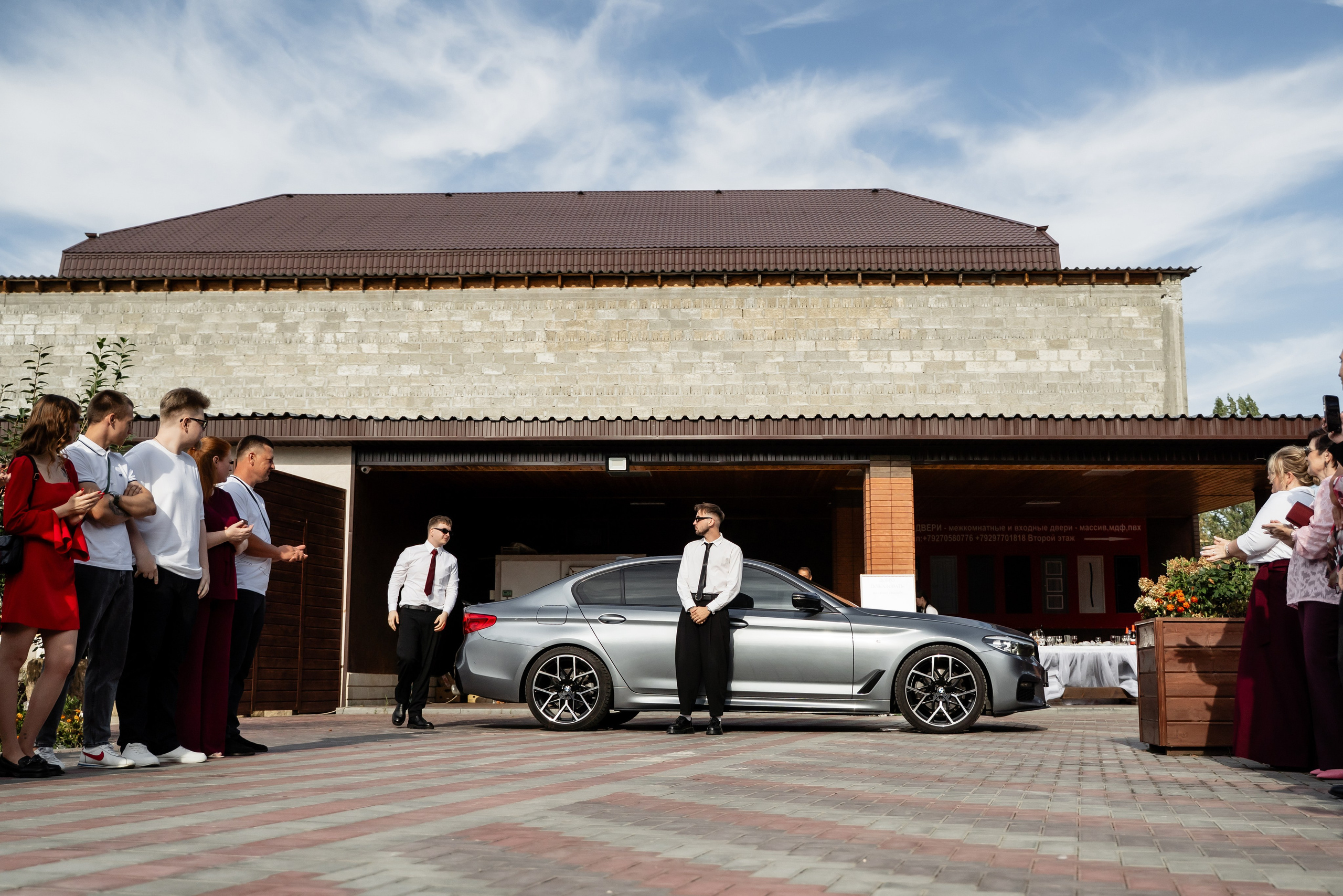 Елена и Александр. Свадебный фотограф Екатерина Кузнецова