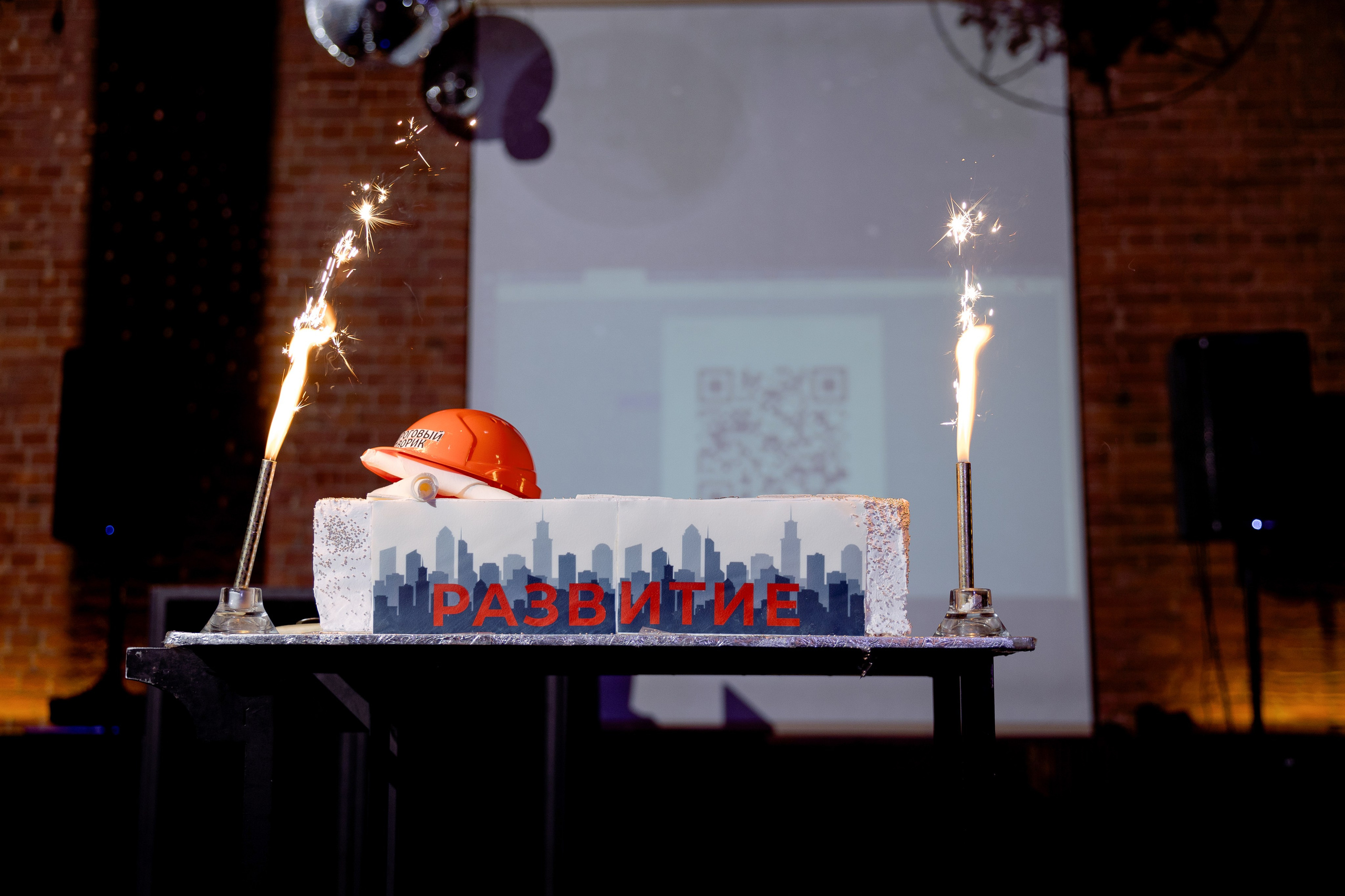 Корпоратив. Репортаж. Свадебный фотограф в Санкт-Петербурге Павел Резниченко