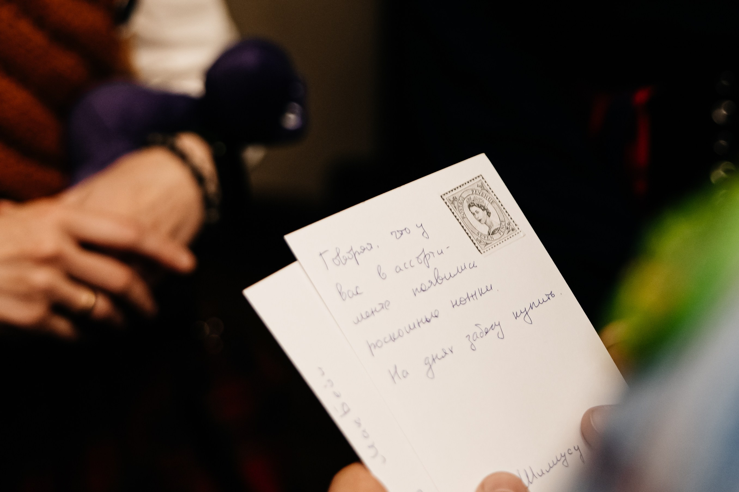 Деревня в Шотландии ||. Фотограф ВИКА МЕДУЗА