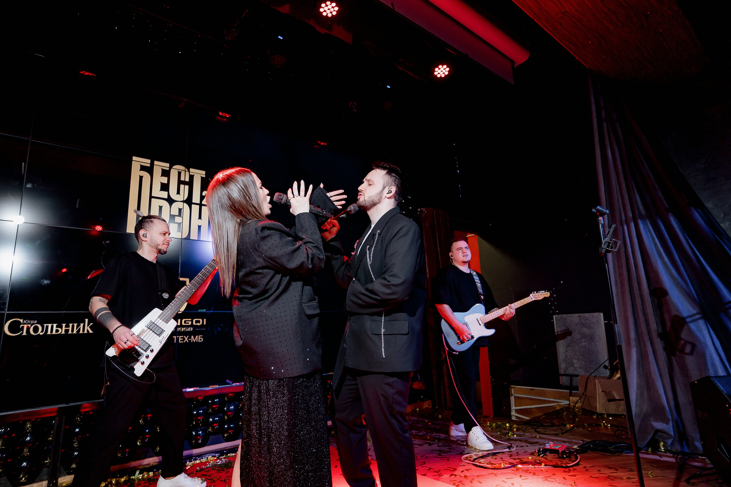 БестБрэнд 2024. Сергей Кошкин. Репортажная и ивент-фотография в Сургуте