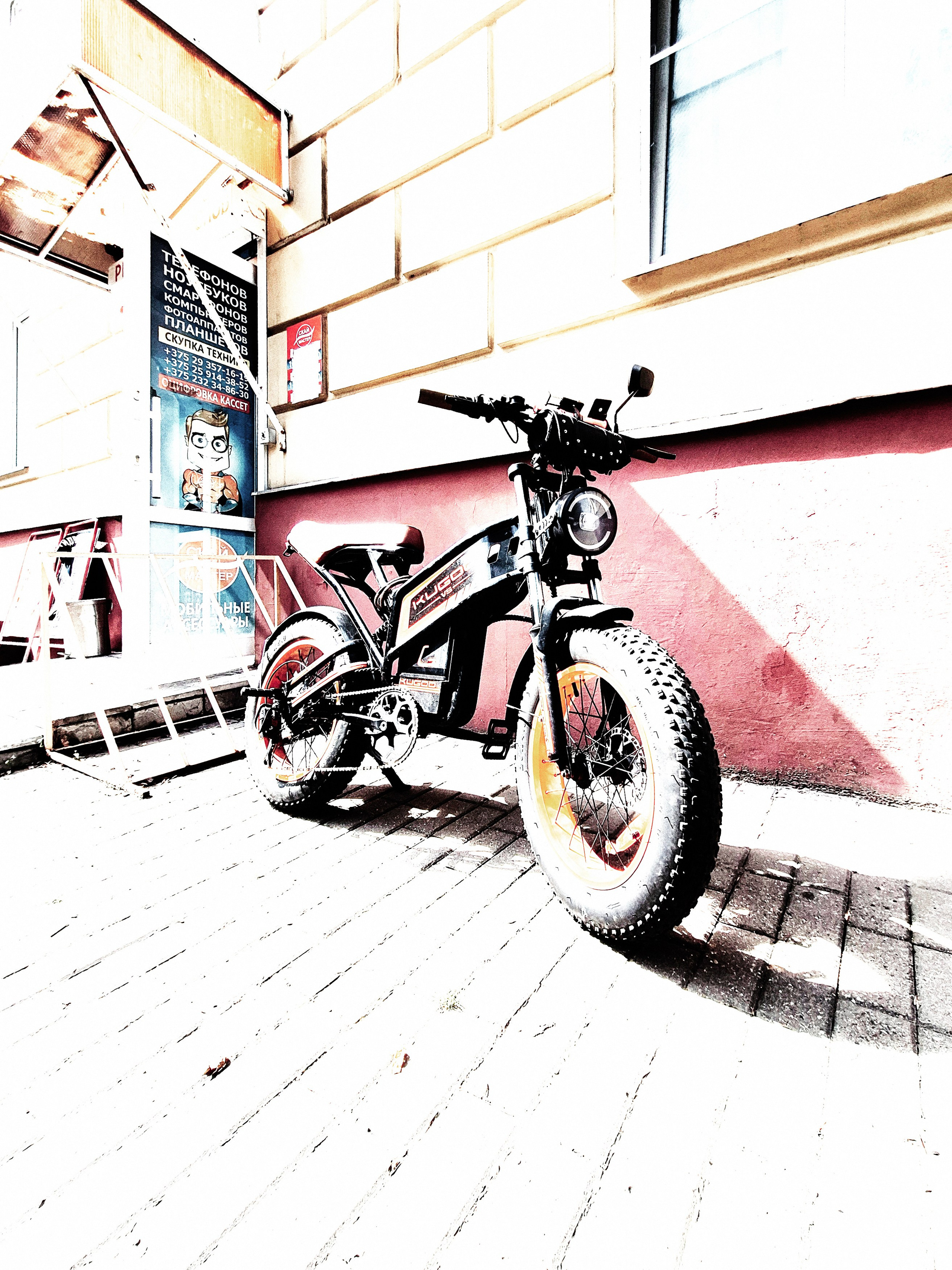 Street photo. Фотограф (photographer) Lischinski Vitaliy