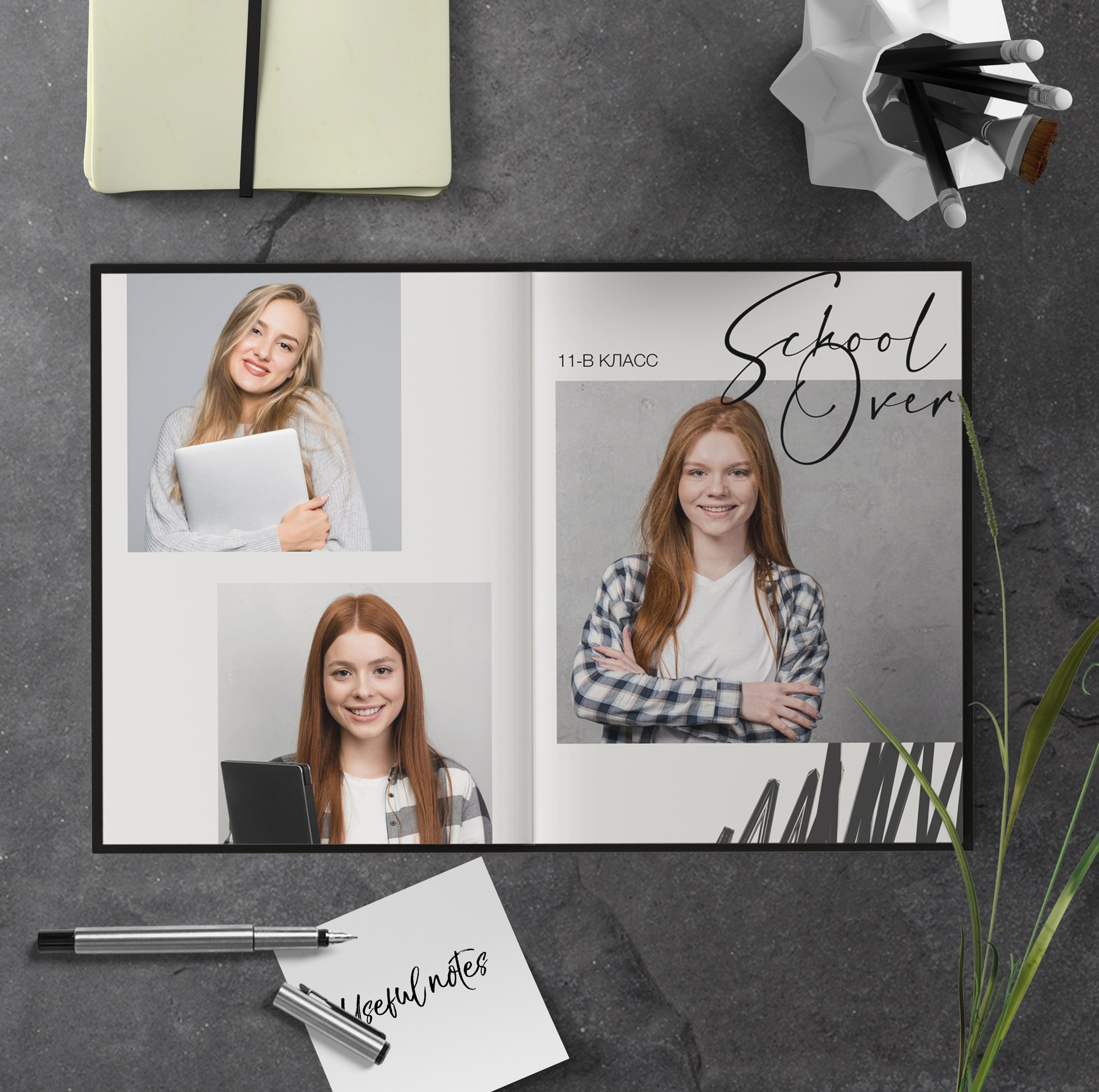 Дизайн «ШТРИХИ». Школьный фотограф в Челябинске. Выпускные фотоальбомы