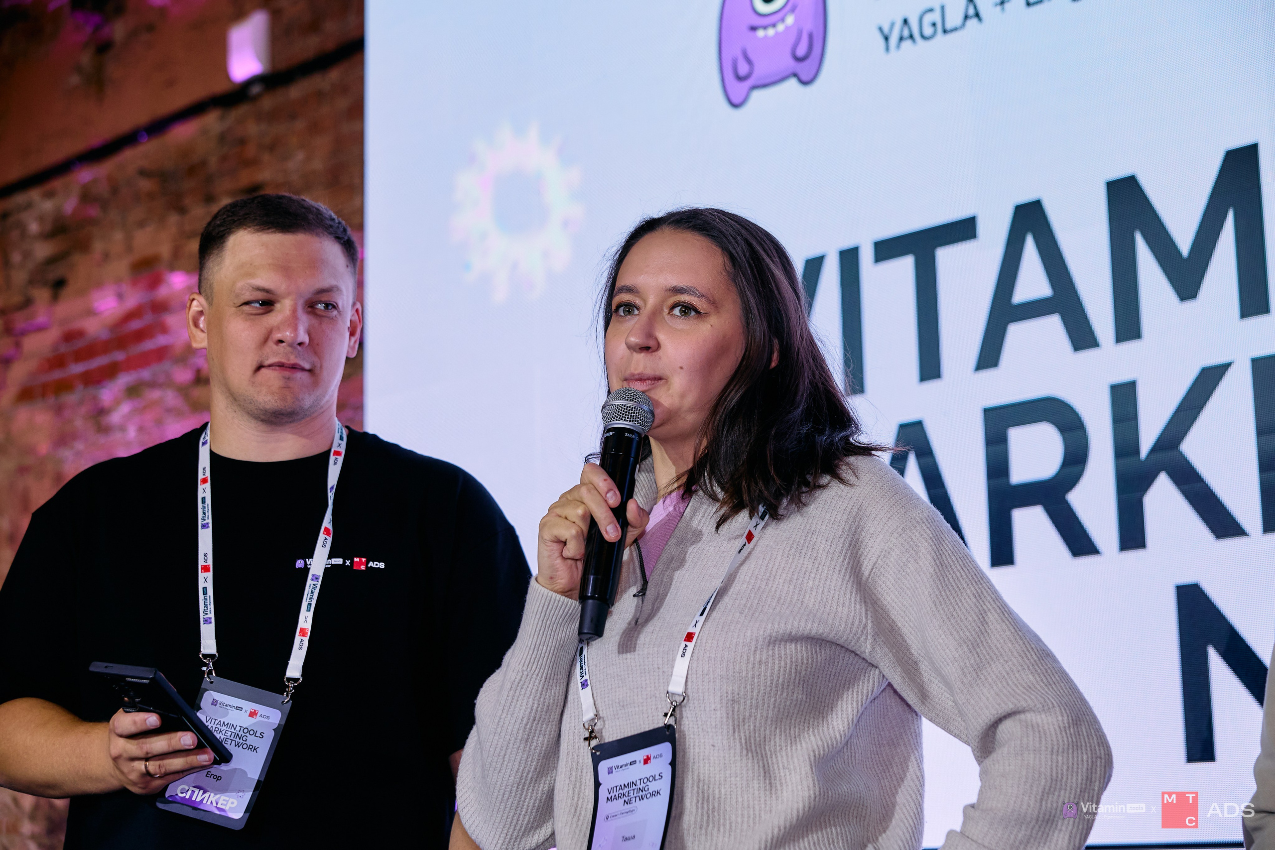 Витамн тулс. IDeAI studio