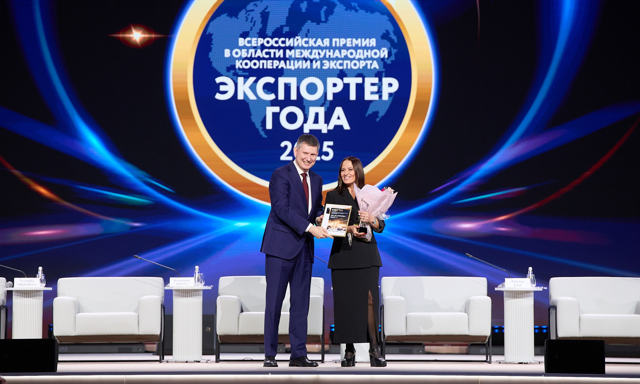 Политика. Егор Тутубалин