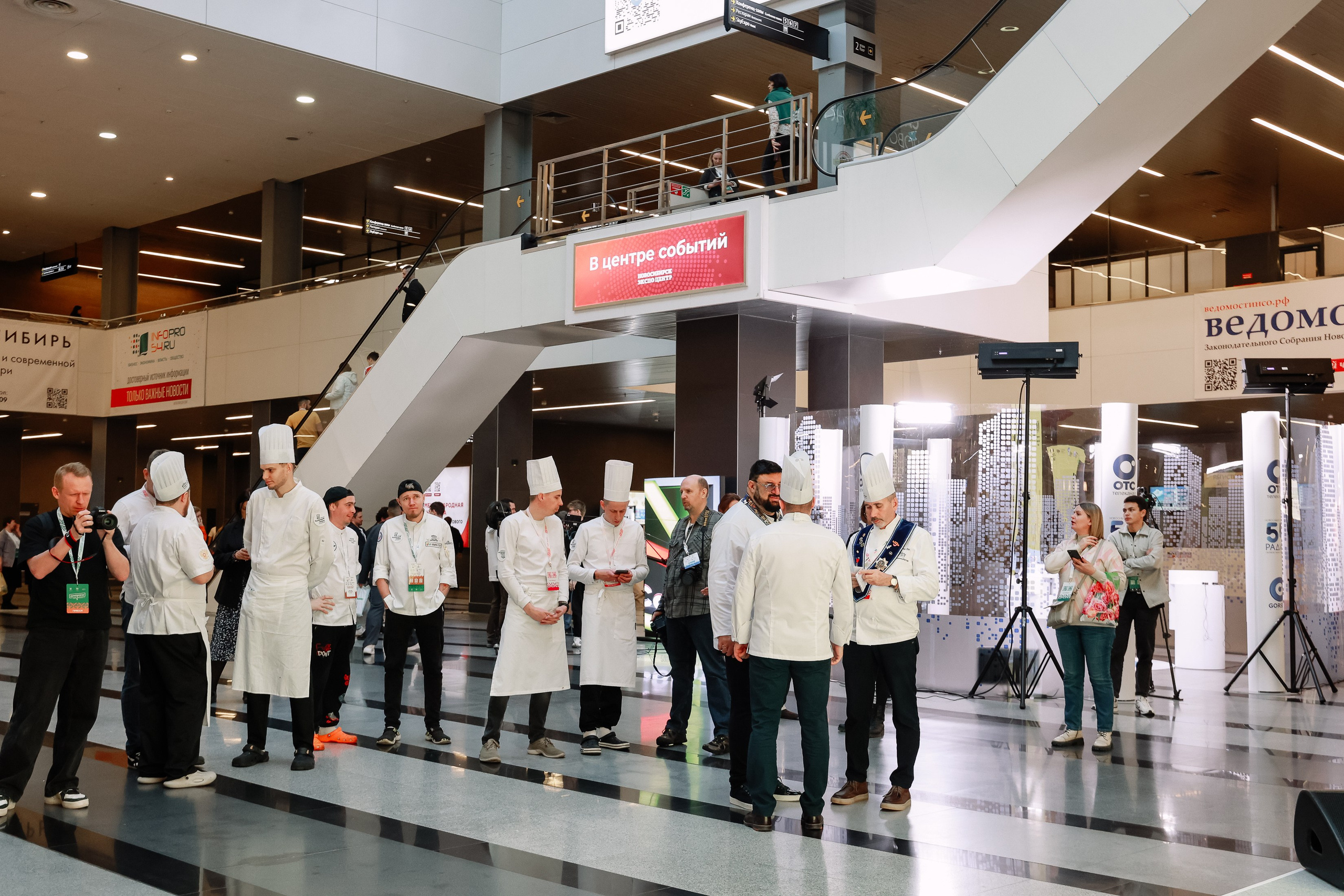 Дни ритейла в Сибири 2025. Фотограф Юлия Мальцева