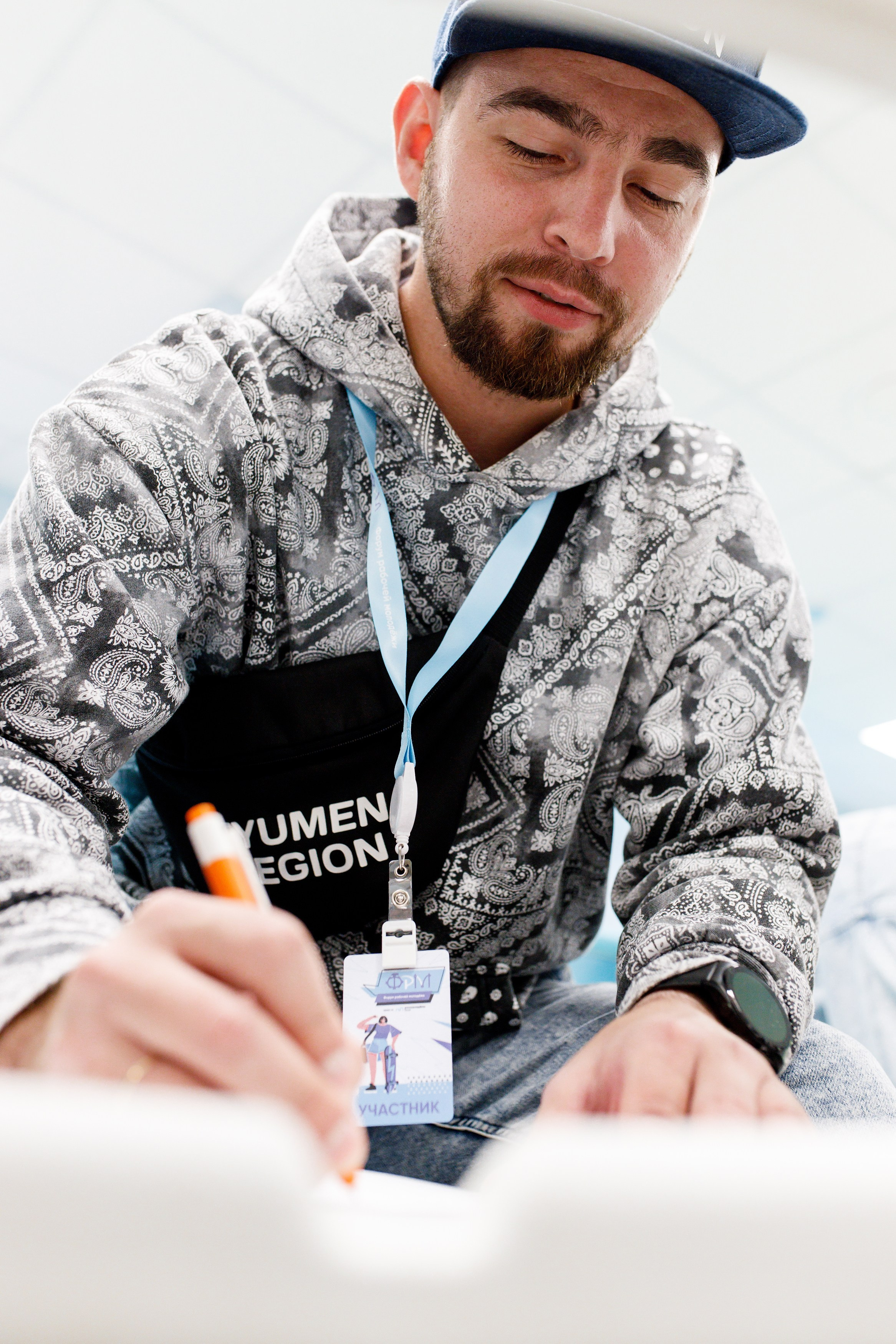 XI Всероссийский форум рабочей молодежи 2023 г. Фотограф Дмитрий Молчанов | Фотограф Пермь | Фотограф