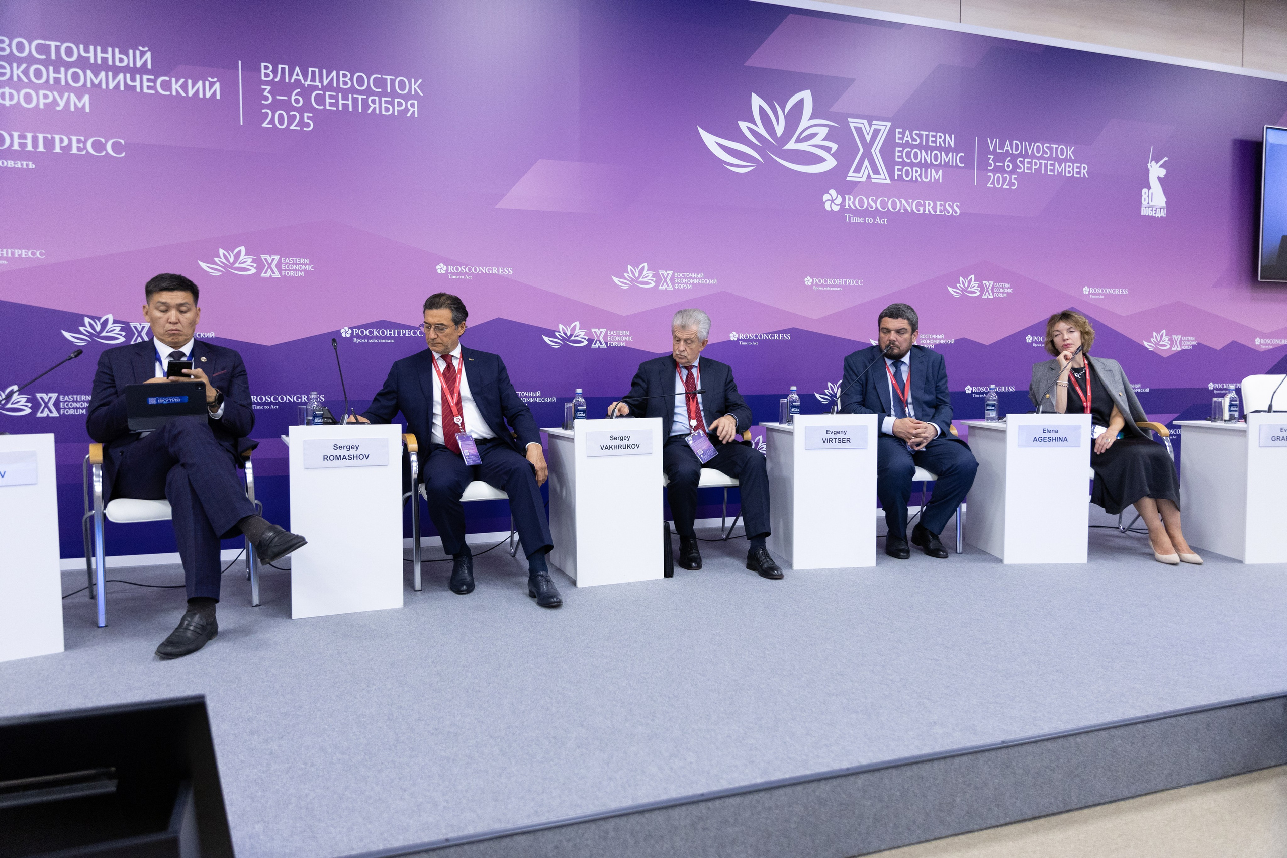 ВЭФ 2025. Олег Катакинов| Репортажный фотограф в городе у моря (Владивосток)