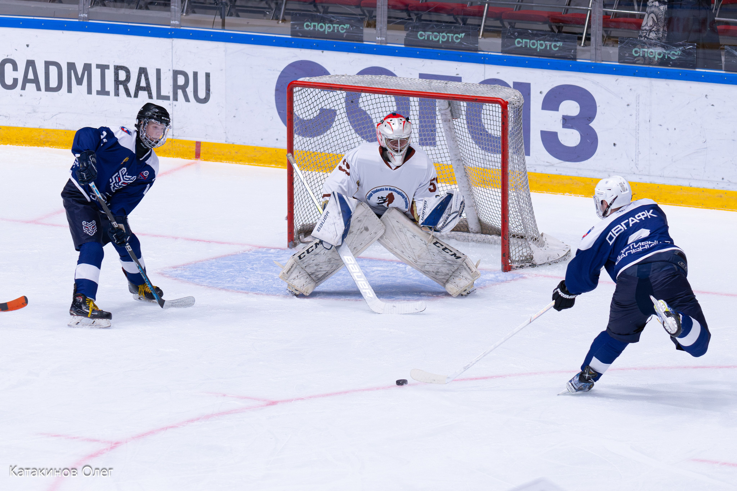 Student Hockey Asia Challenge 2025 г. Олег Катакинов| Репортажный фотограф в городе у моря (Владивосток)