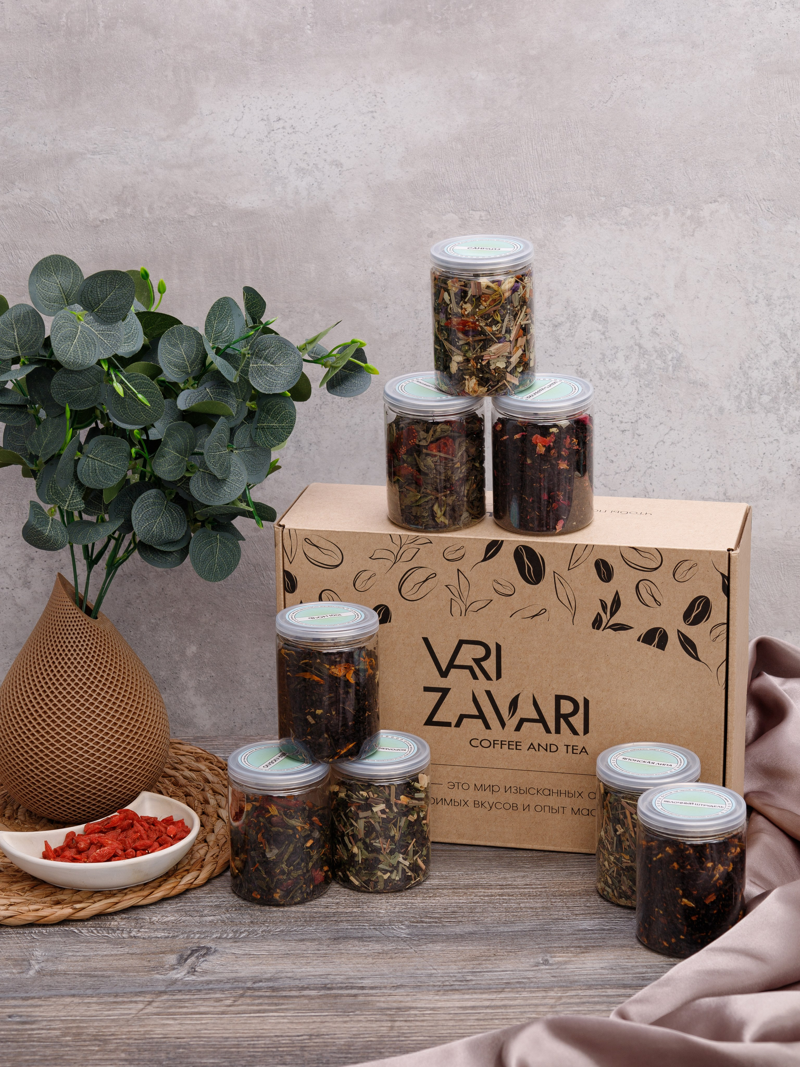 Предметная съемка в интерьере. Главная