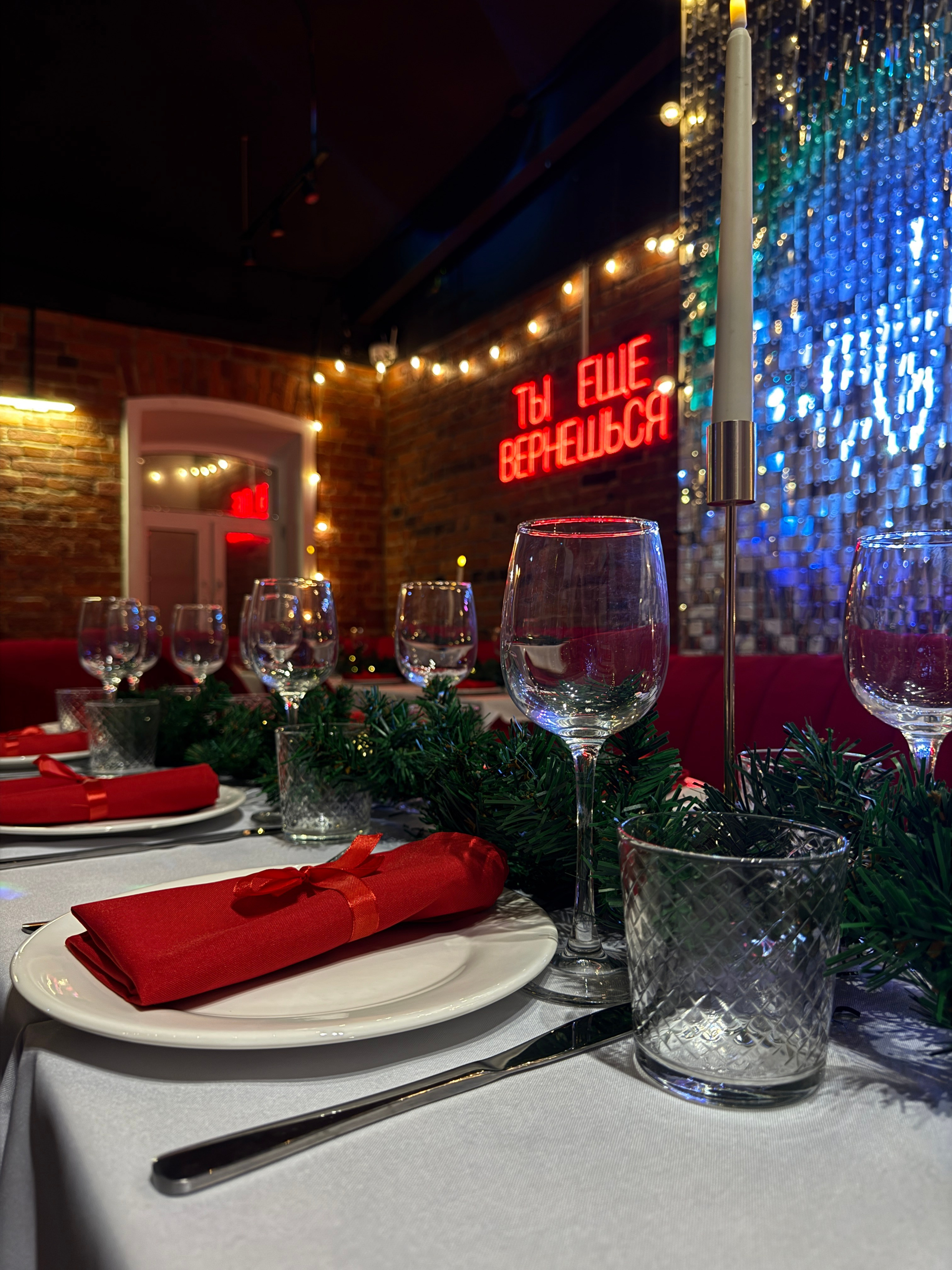 NY. Измайлов Лофт