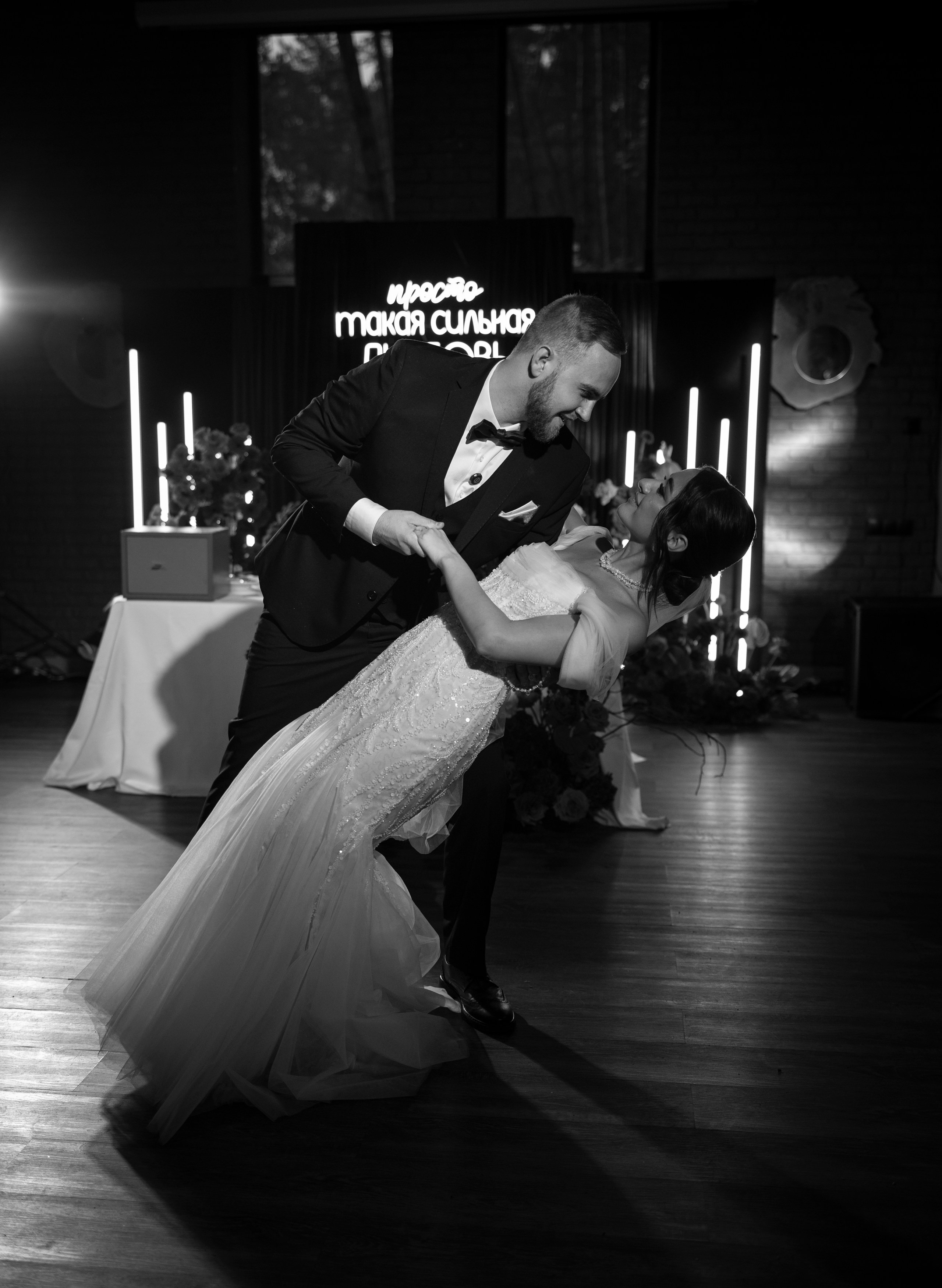 WEDDING 2023-2025. Свадебный Фотограф Максим Пустовой