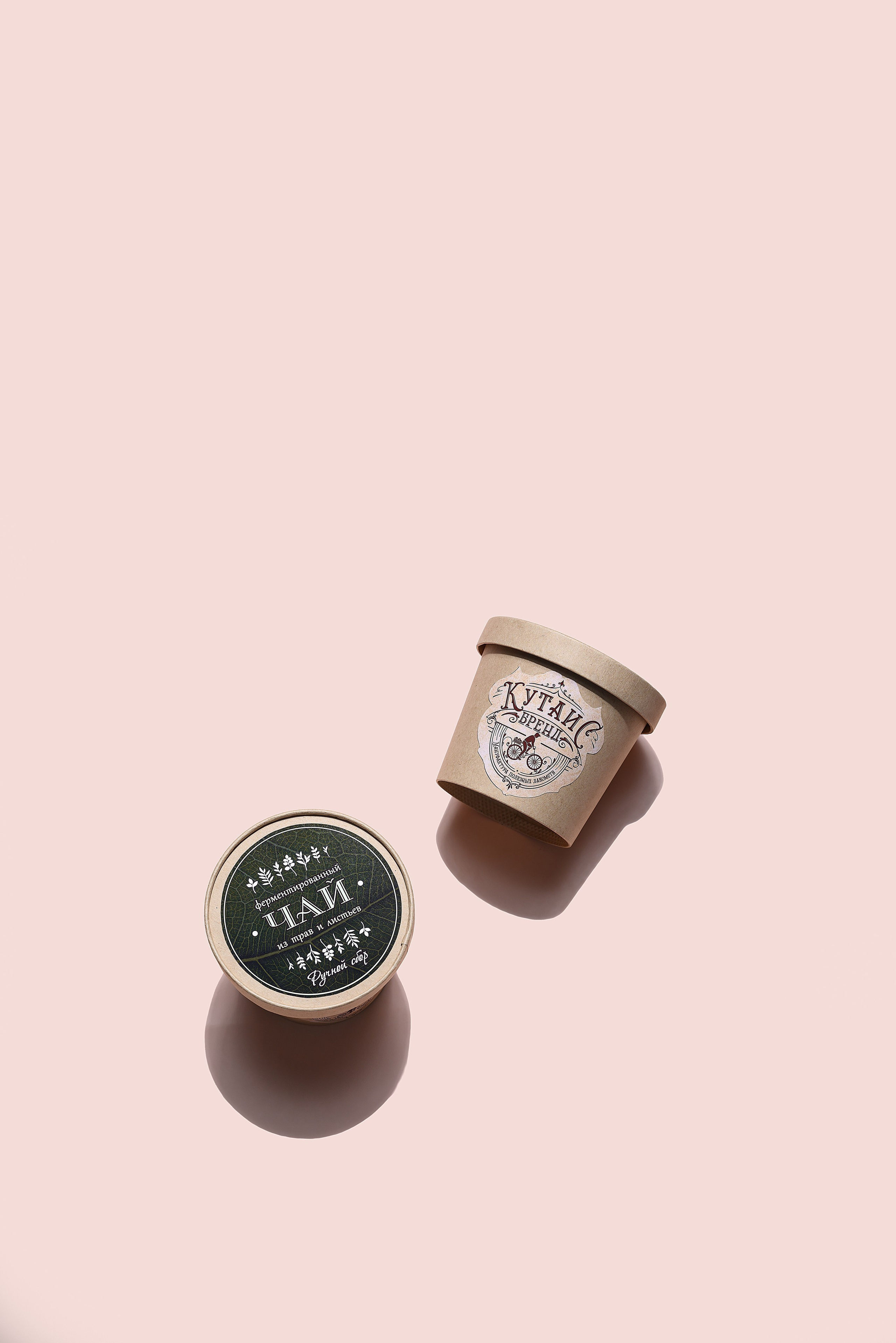 Предметное фото. Предметный фотограф в Краснодаре Вера Капитанова. Предметная съёмка