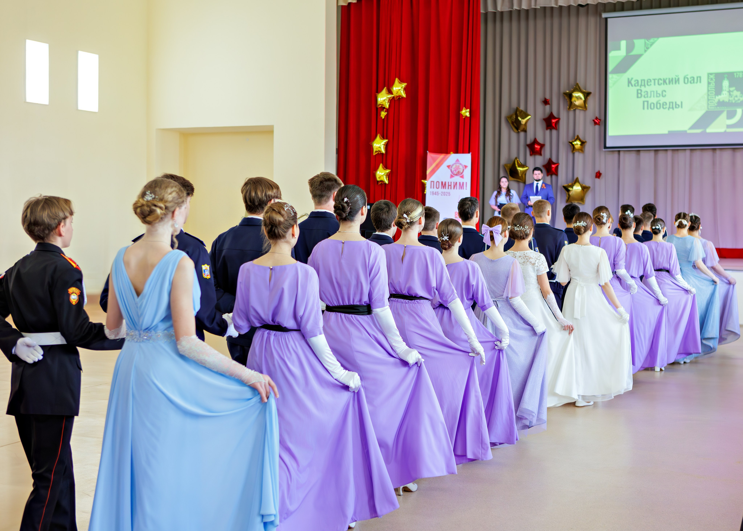 Кадетский бал г. Подольск. Выпускные альбомы и школьный фотограф в Подольске, Троицке, Щербинке, Москве и Московской области
