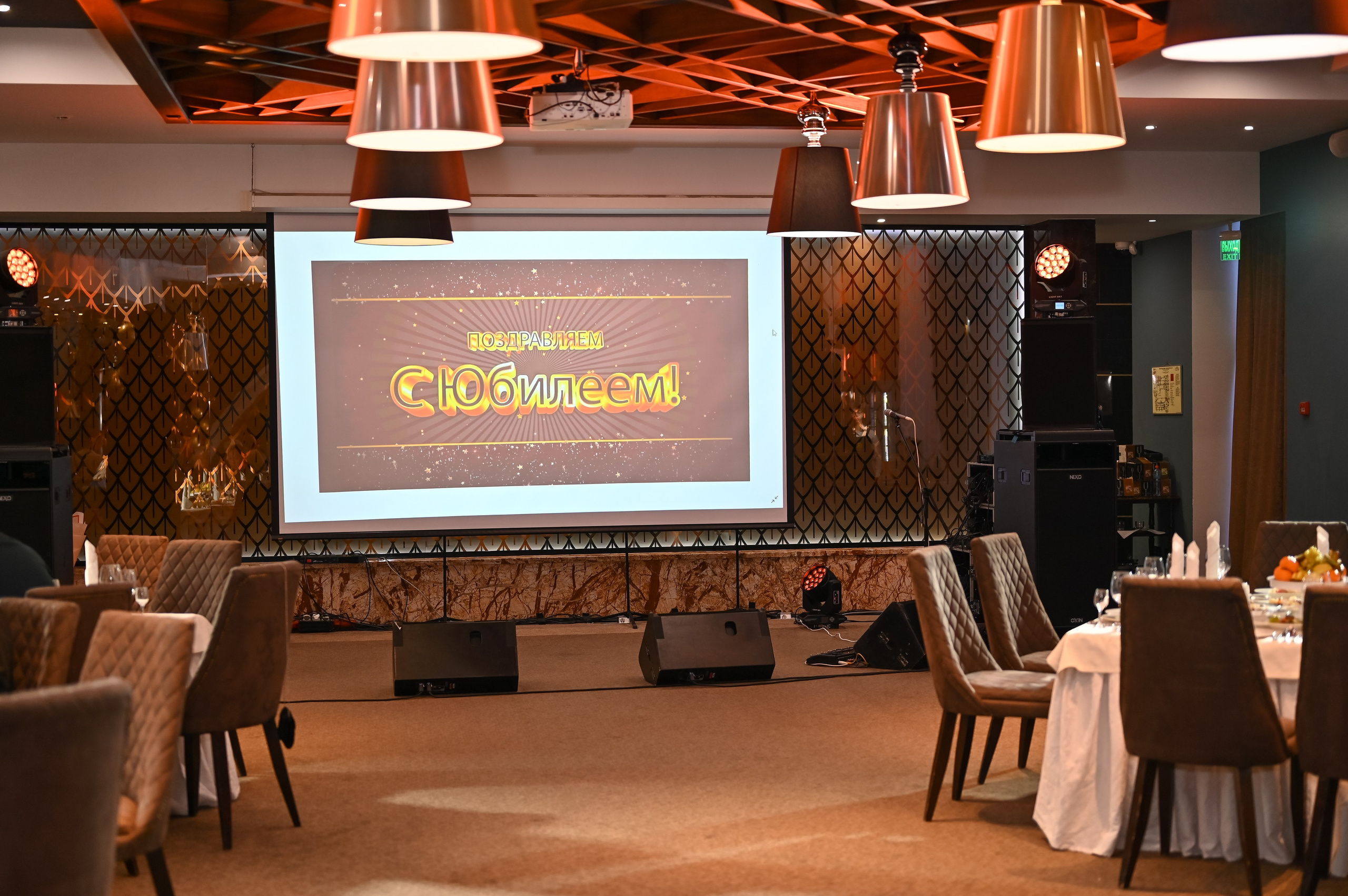 Юбилей Льва. Студия детской и семейной фотографии «Время улыбаться»