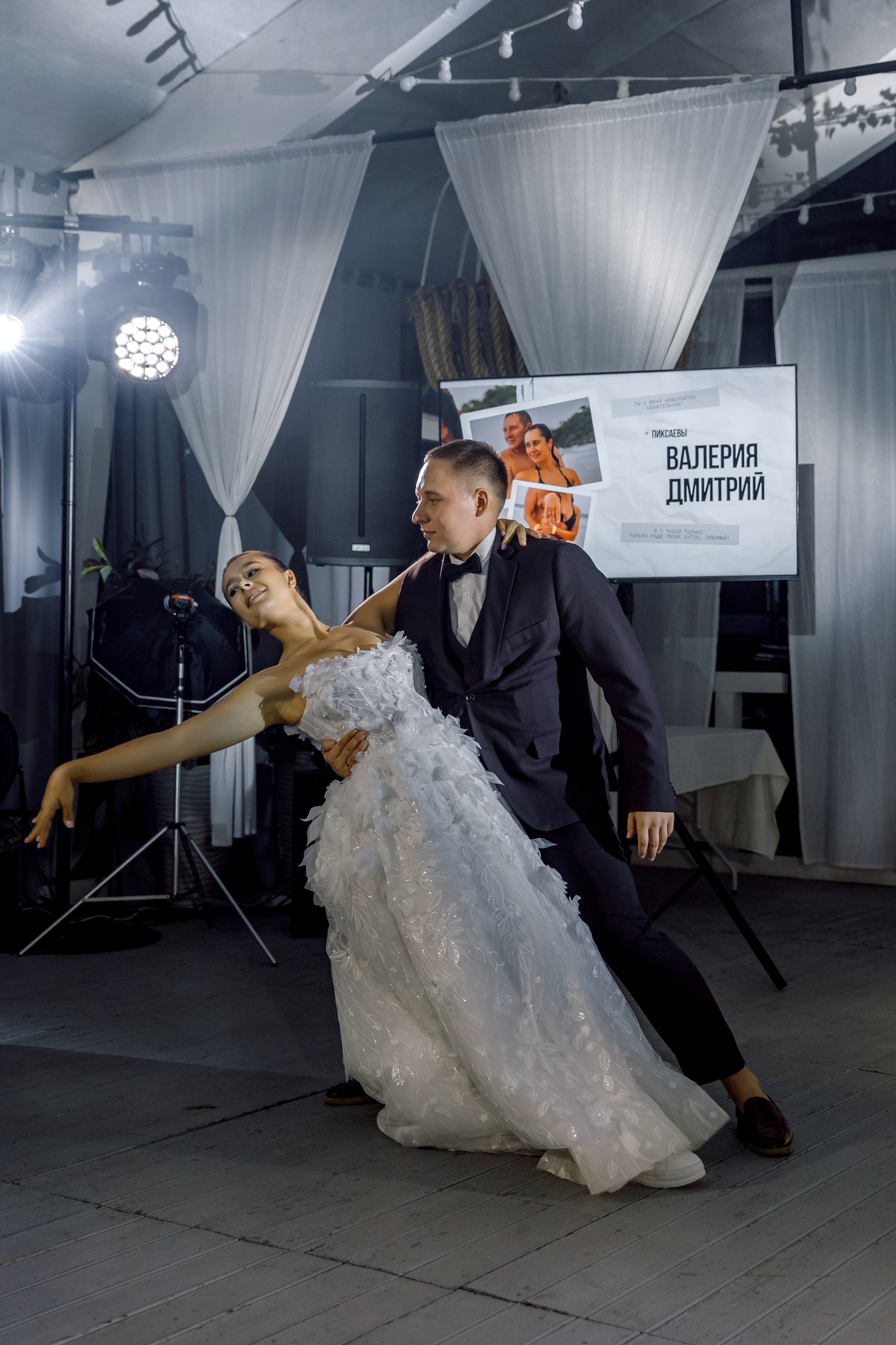 Дмитрий и Валерия. Свадебный фотограф Иркутск, репортажный фотограф Иркутск