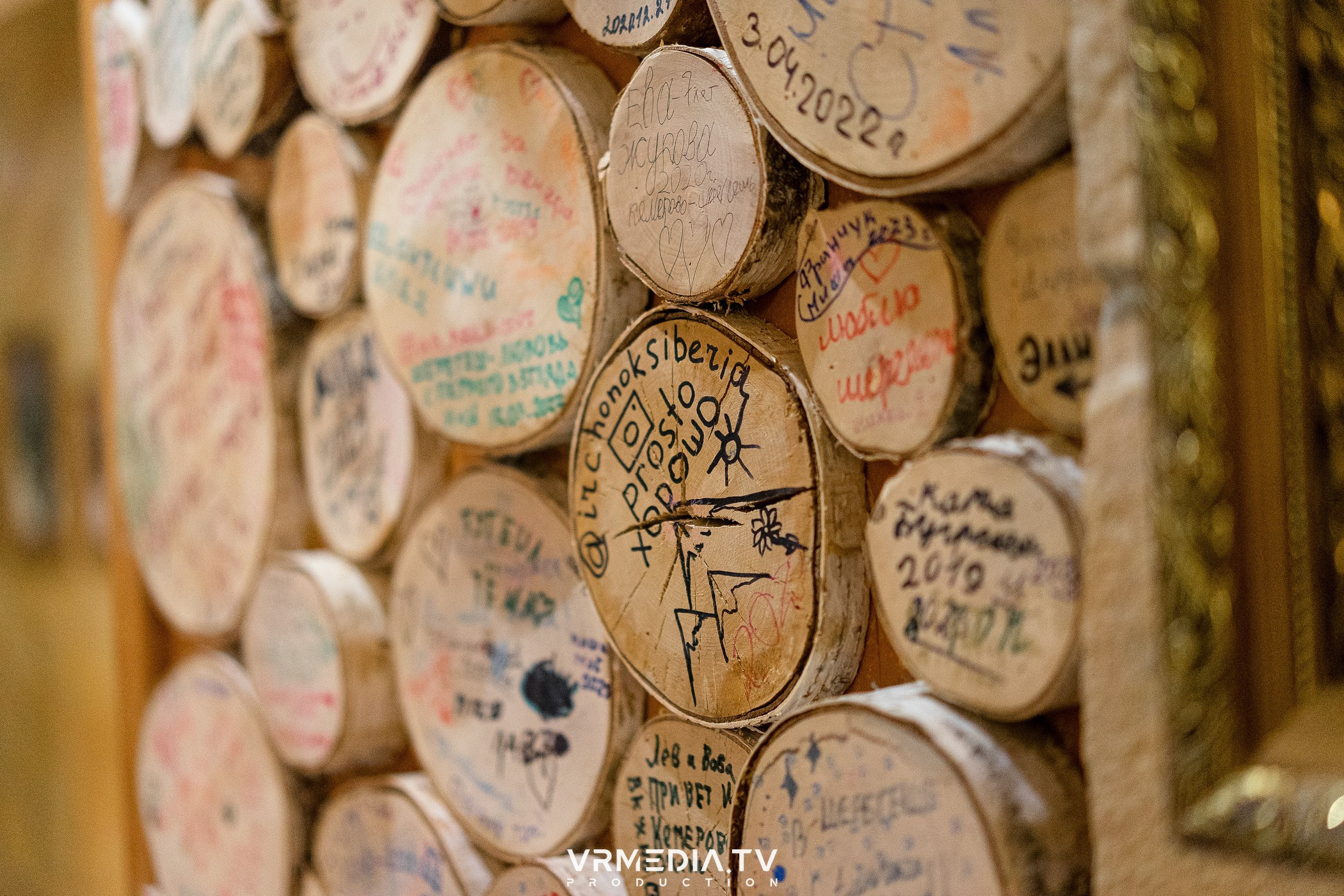 Выходные в «Alpen Club»