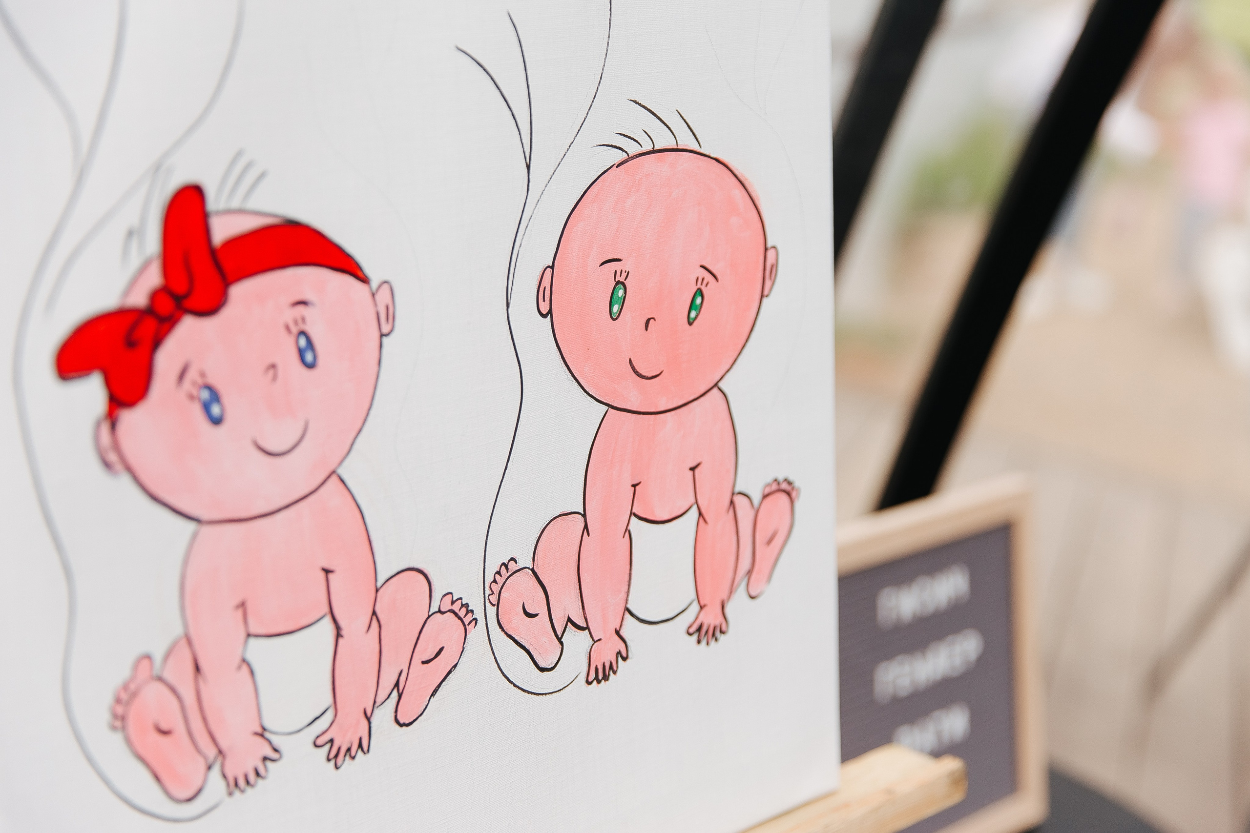 Гендерпати. Фотограф в Красноярске Любовь Малеева