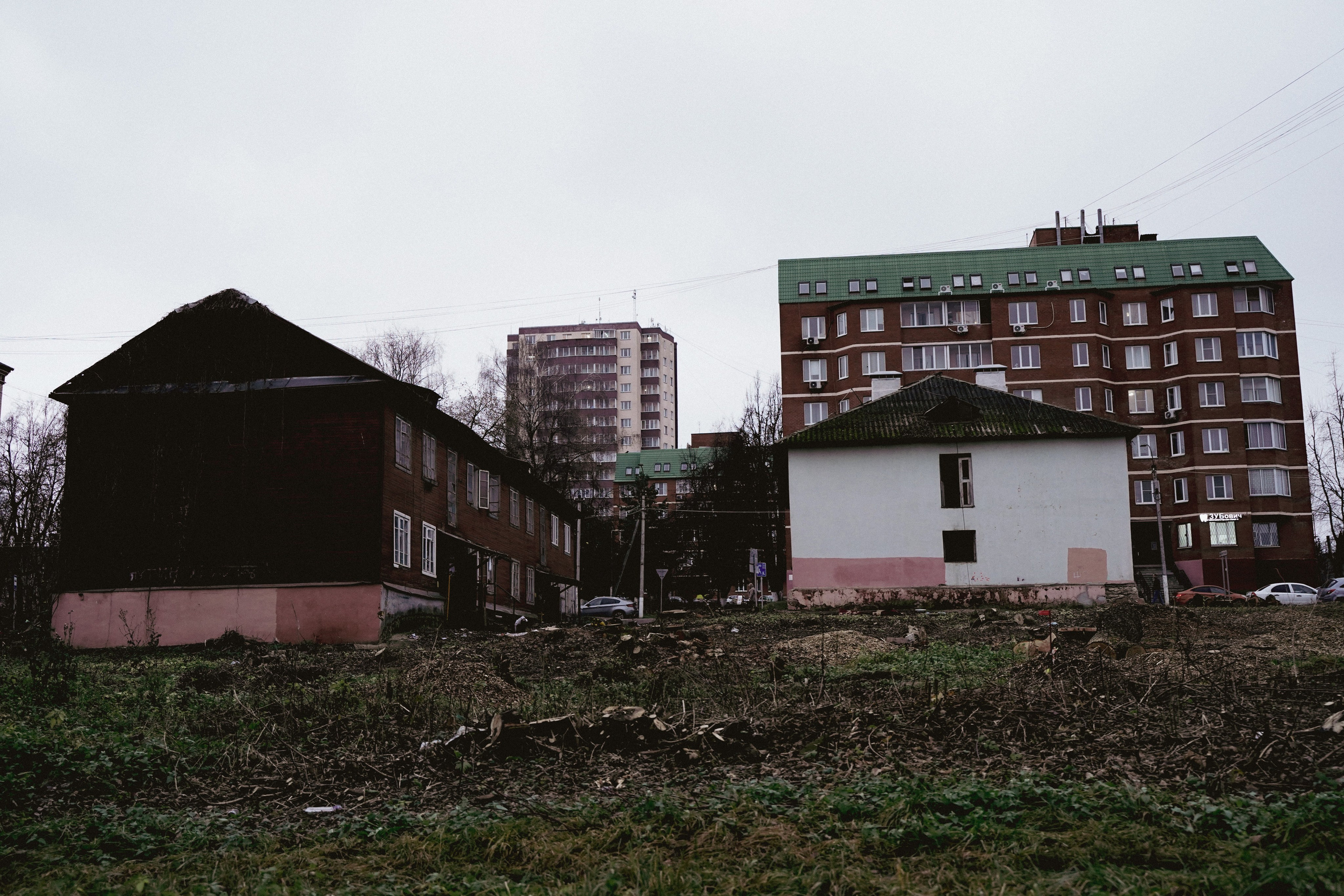 Уличная Съемка (3). Видео и Фото