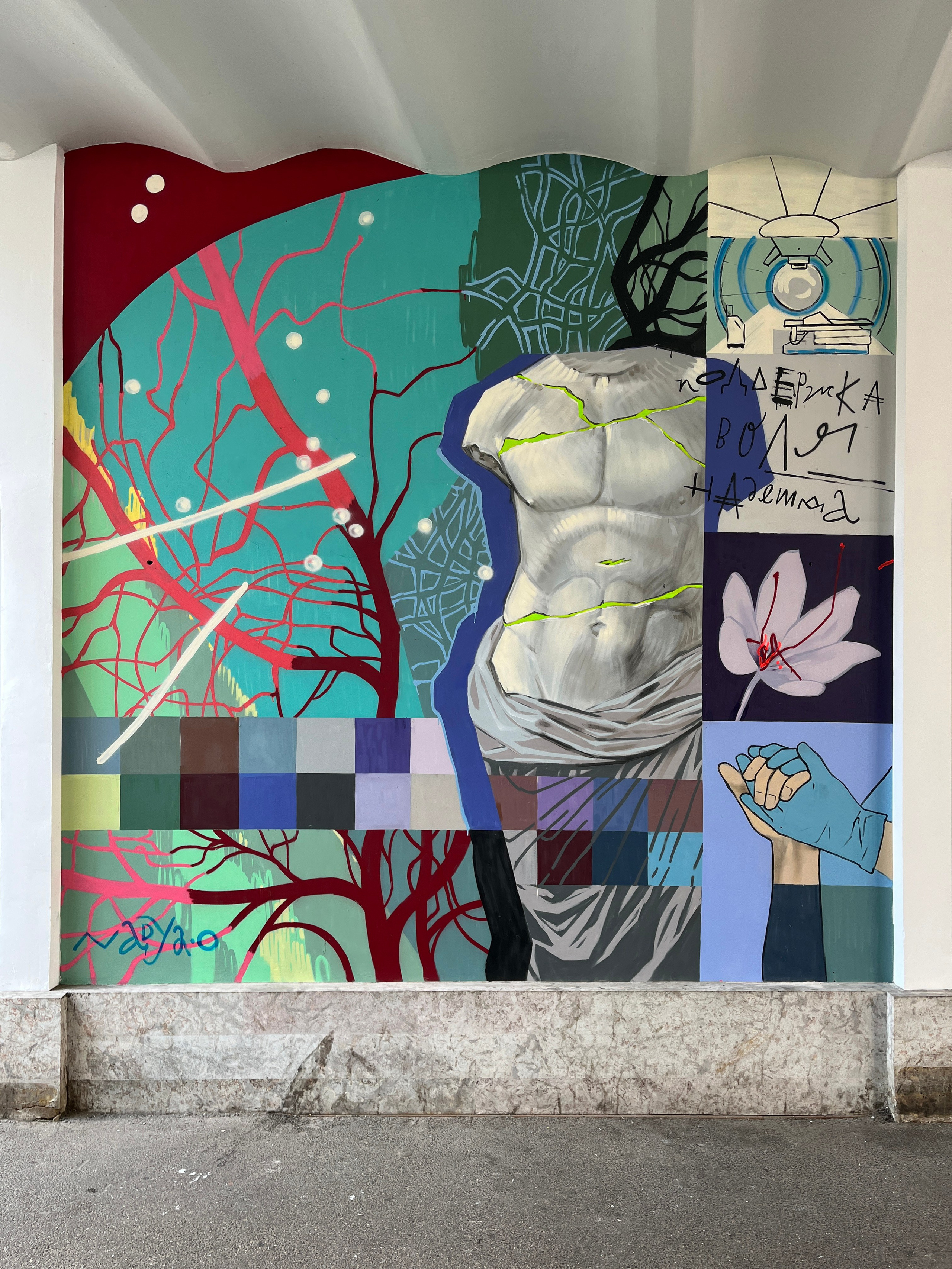 Интервью с Nadya O (Петербург)