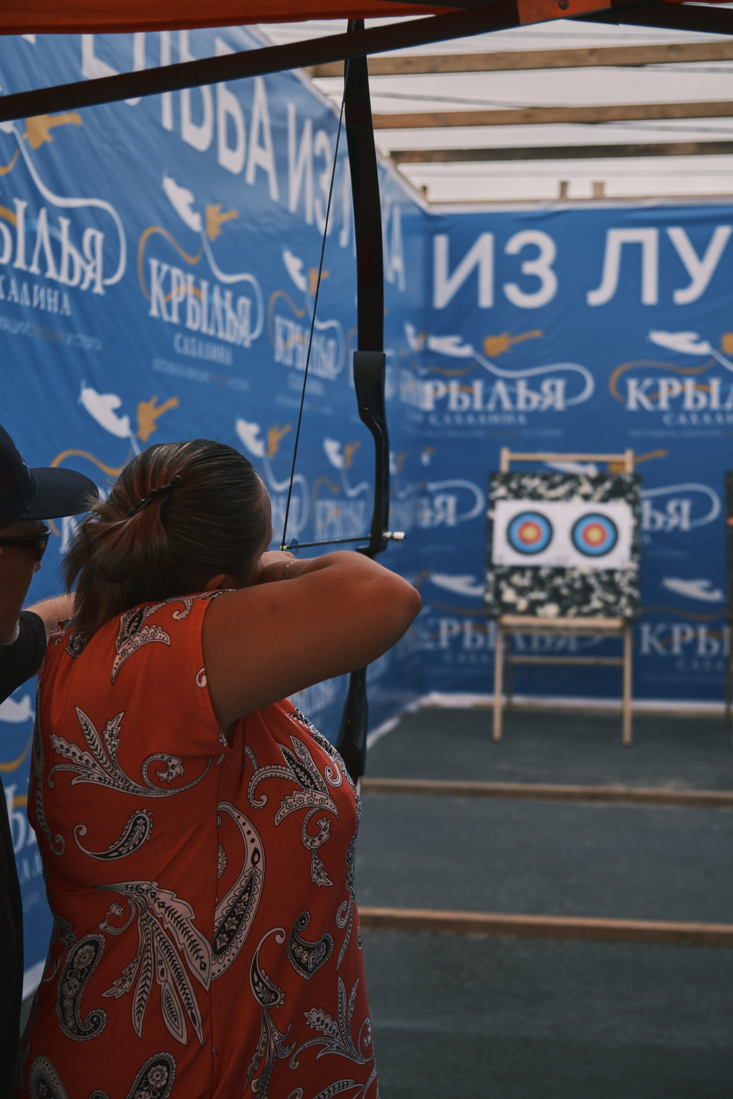 “Wings of Sakhalin — 2025” Festival