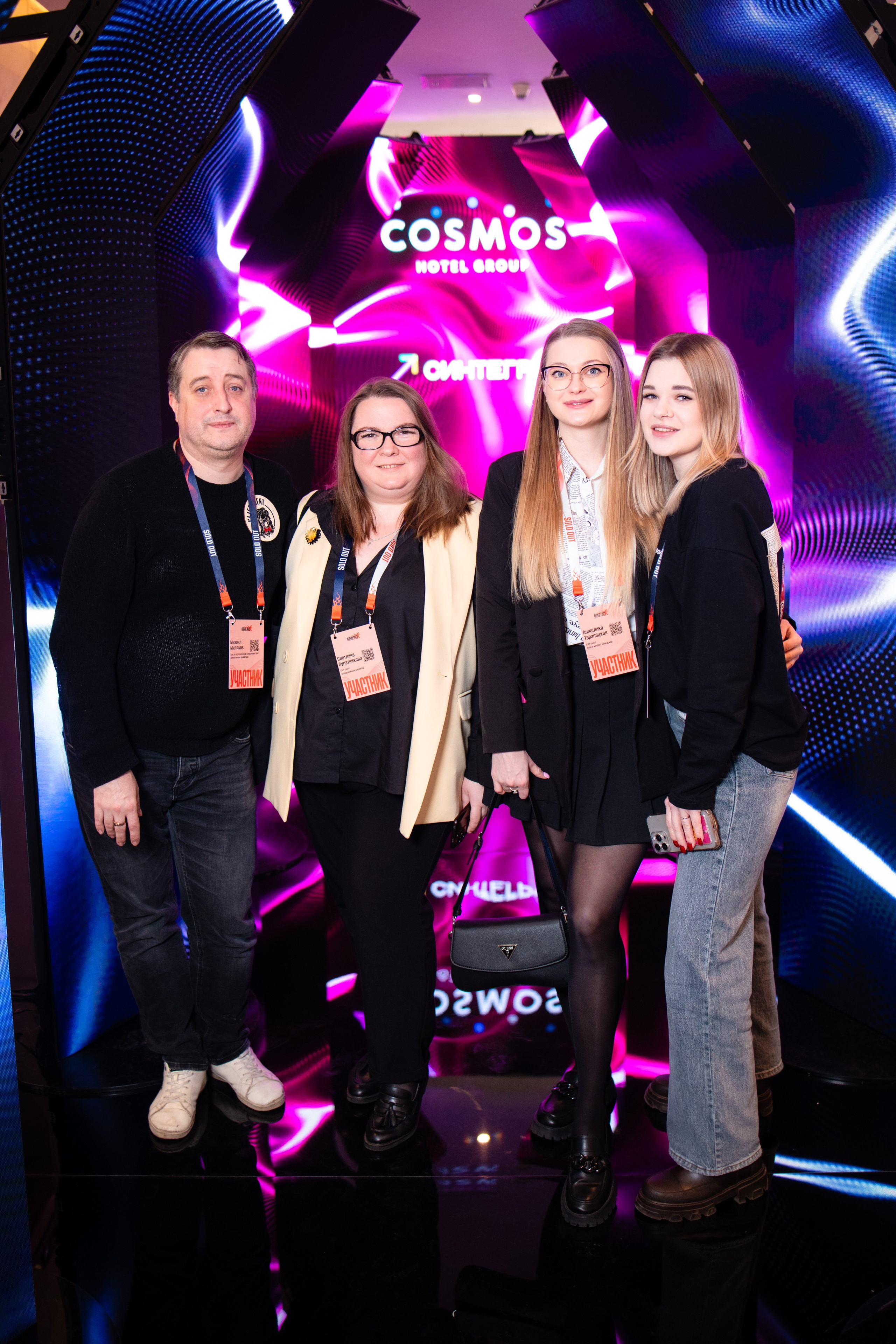 Портреты на фотозоне СИНТЕГРУС